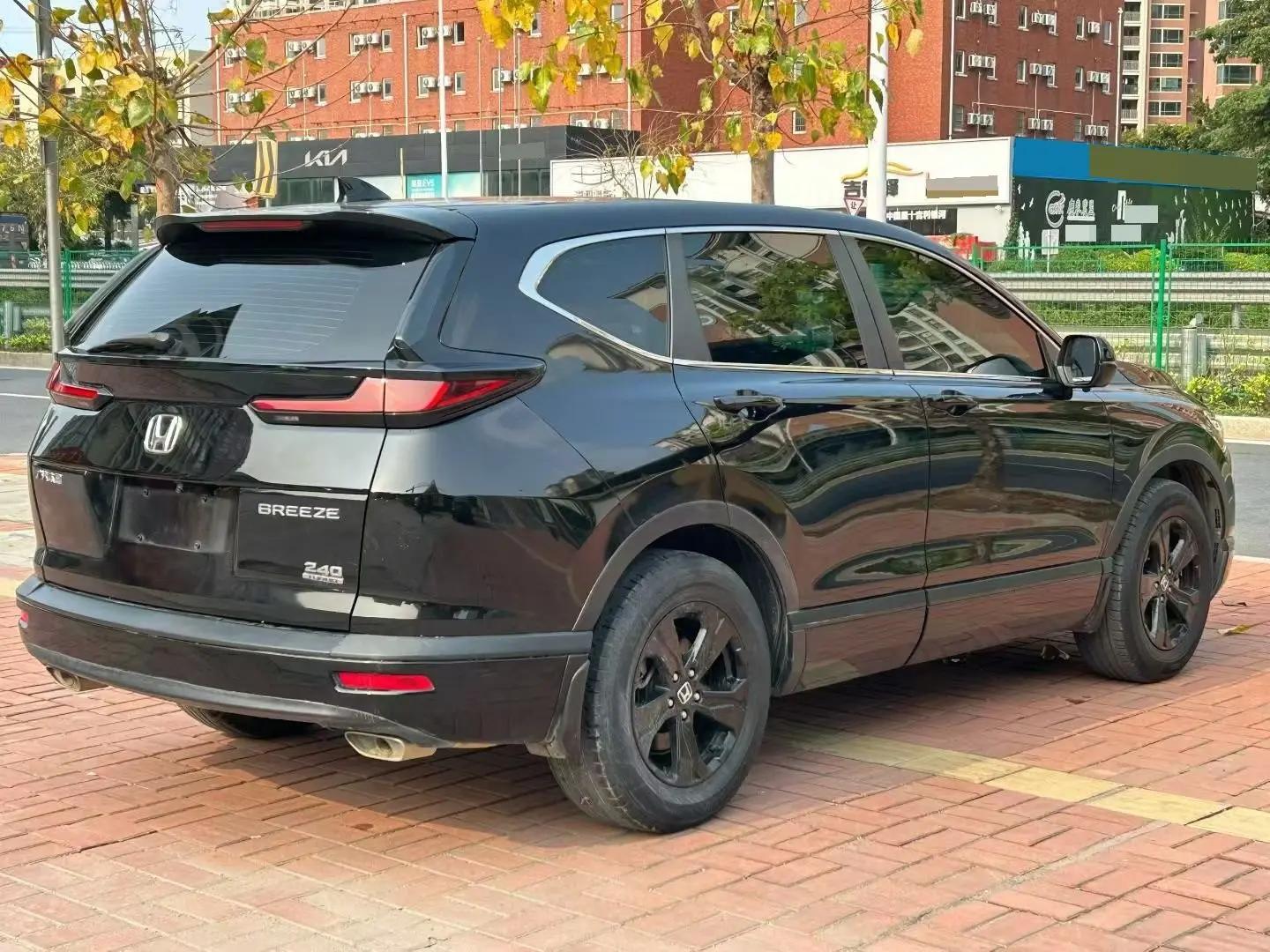 Hao Ying 2021 240TURBO CVT Two-Drive Elite Edition 5