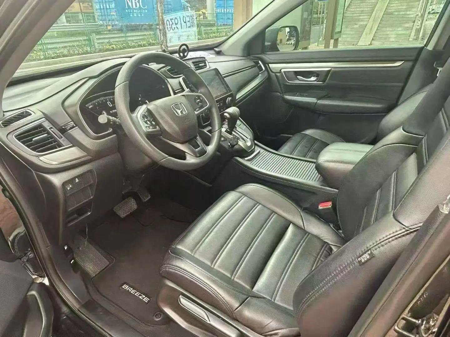 Hao Ying 2021 240TURBO CVT Two-Drive Elite Edition 7