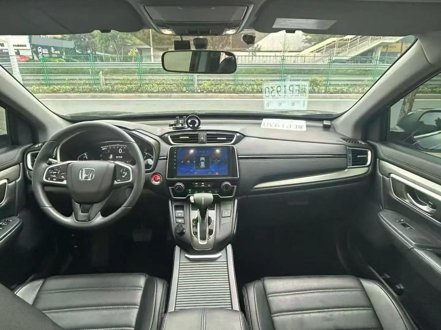 Hao Ying 2021 240TURBO CVT Two-Drive Elite Edition 9