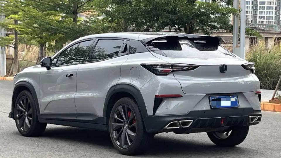 ChangAn UNI-T 2021 1.5T Sports Flagship 7