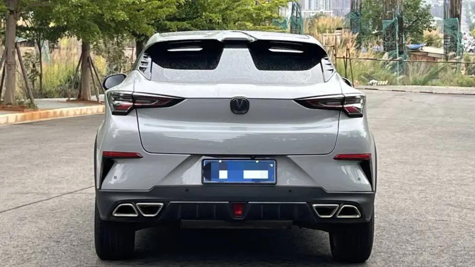 ChangAn UNI-T 2021 1.5T Sports Flagship 8