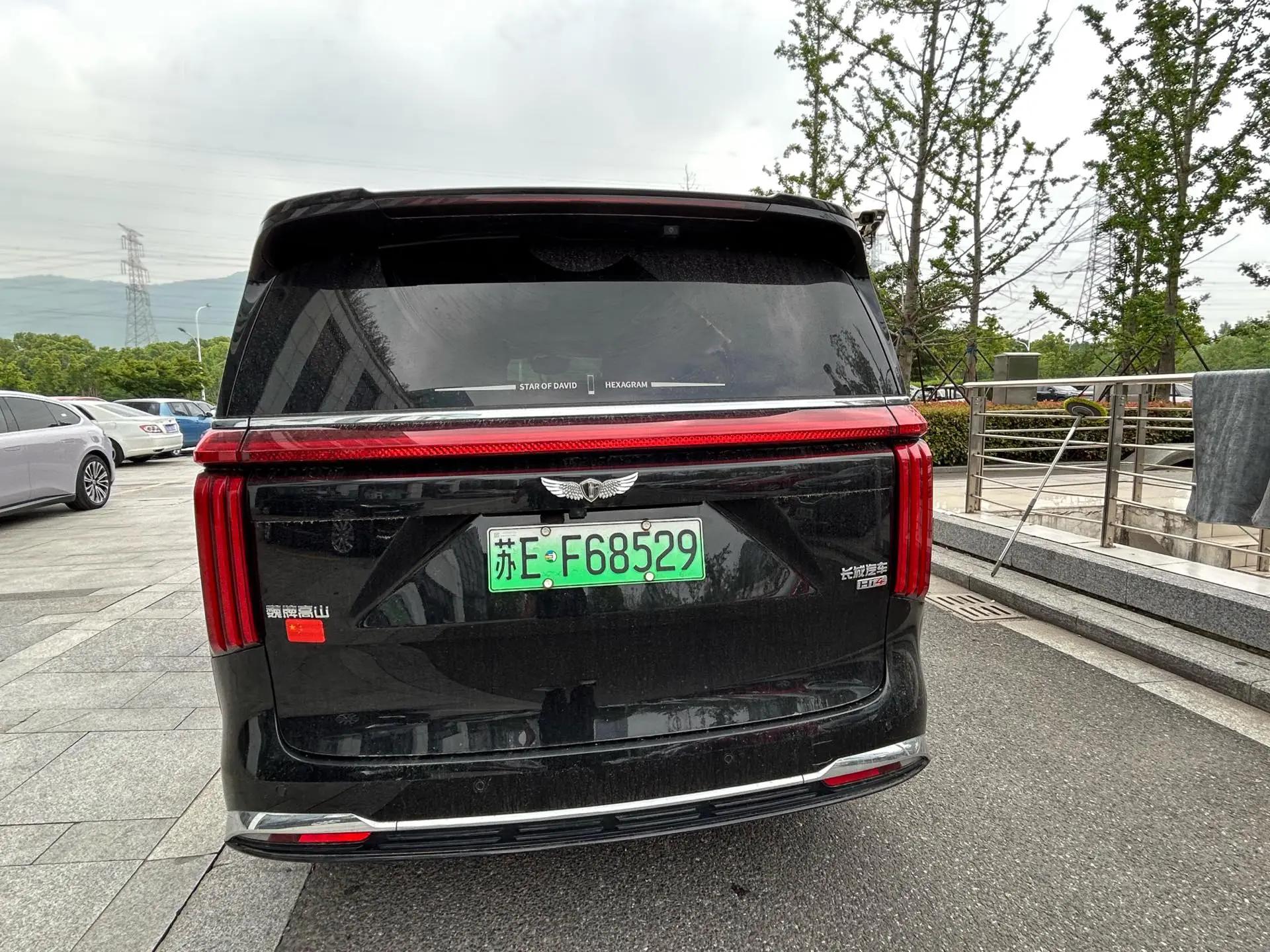 Alpine DHT-PHEV 2024 four-wheel drive administrative extension 6