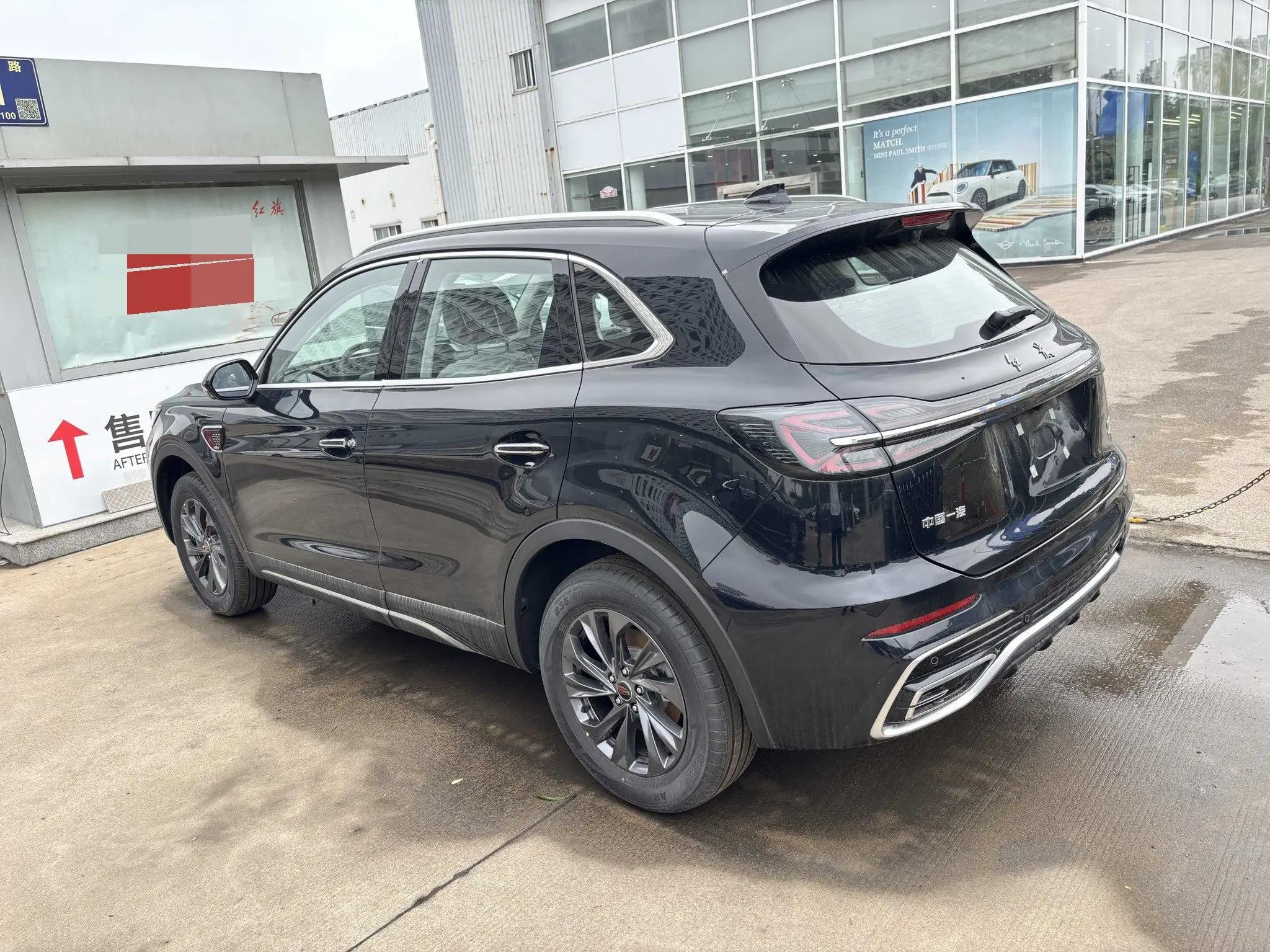 HongQi 2026 HS5 2.0T Two-Drive Flag Enjoy Pro Edition Automatic Gear 6