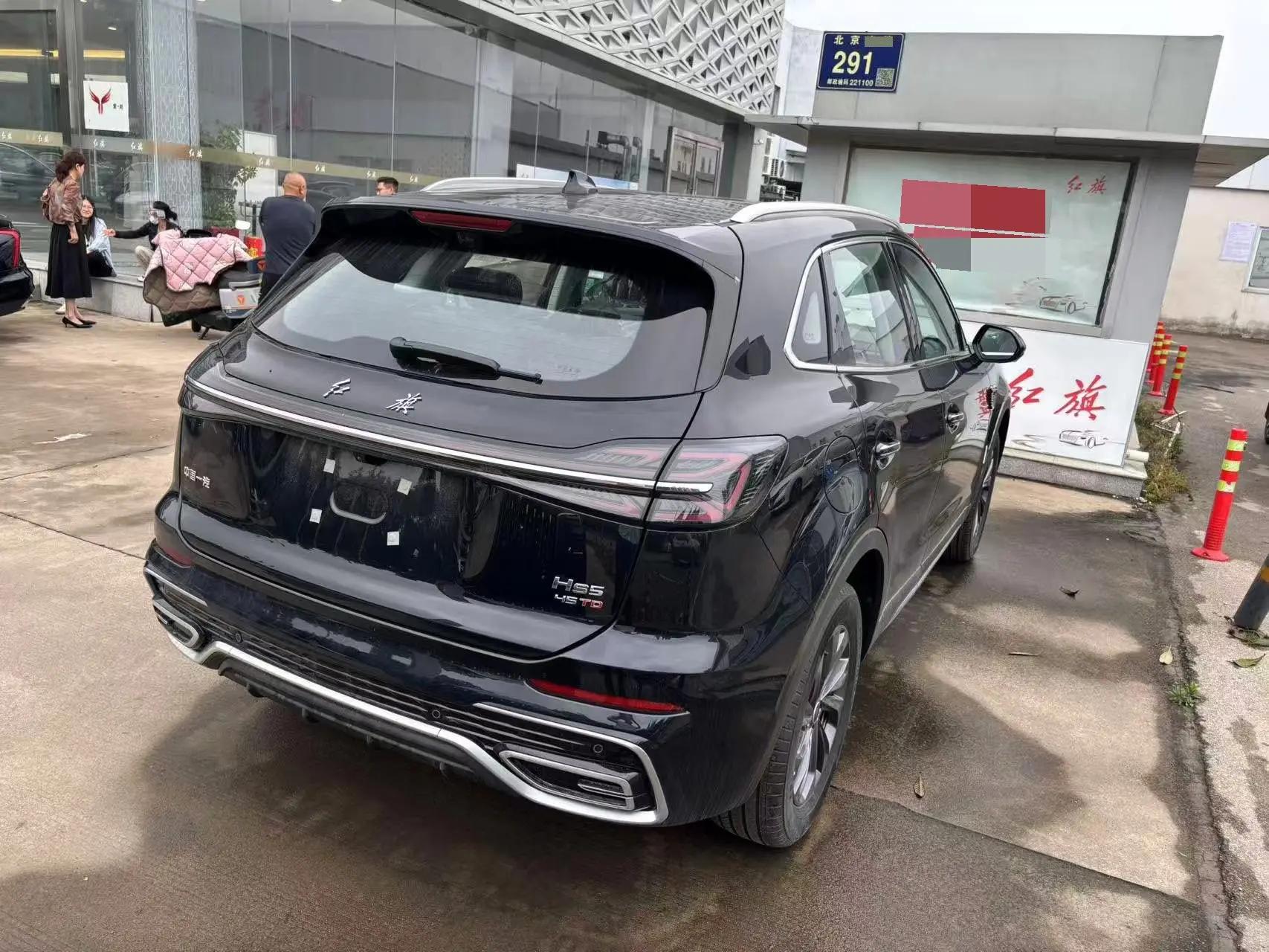 HongQi 2026 HS5 2.0T Two-Drive Flag Enjoy Pro Edition Automatic Gear 7