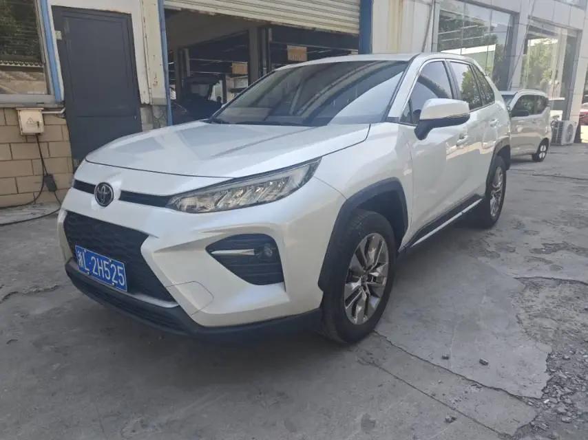 Toyota 2023 Wildlander 2.0 CVT Front-Wheel Drive Luxury PLUS Edition Automatic