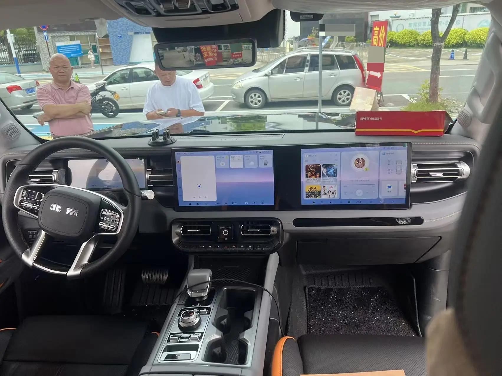 Beijing 2025 BJ40e Advanced Version Automatic 5