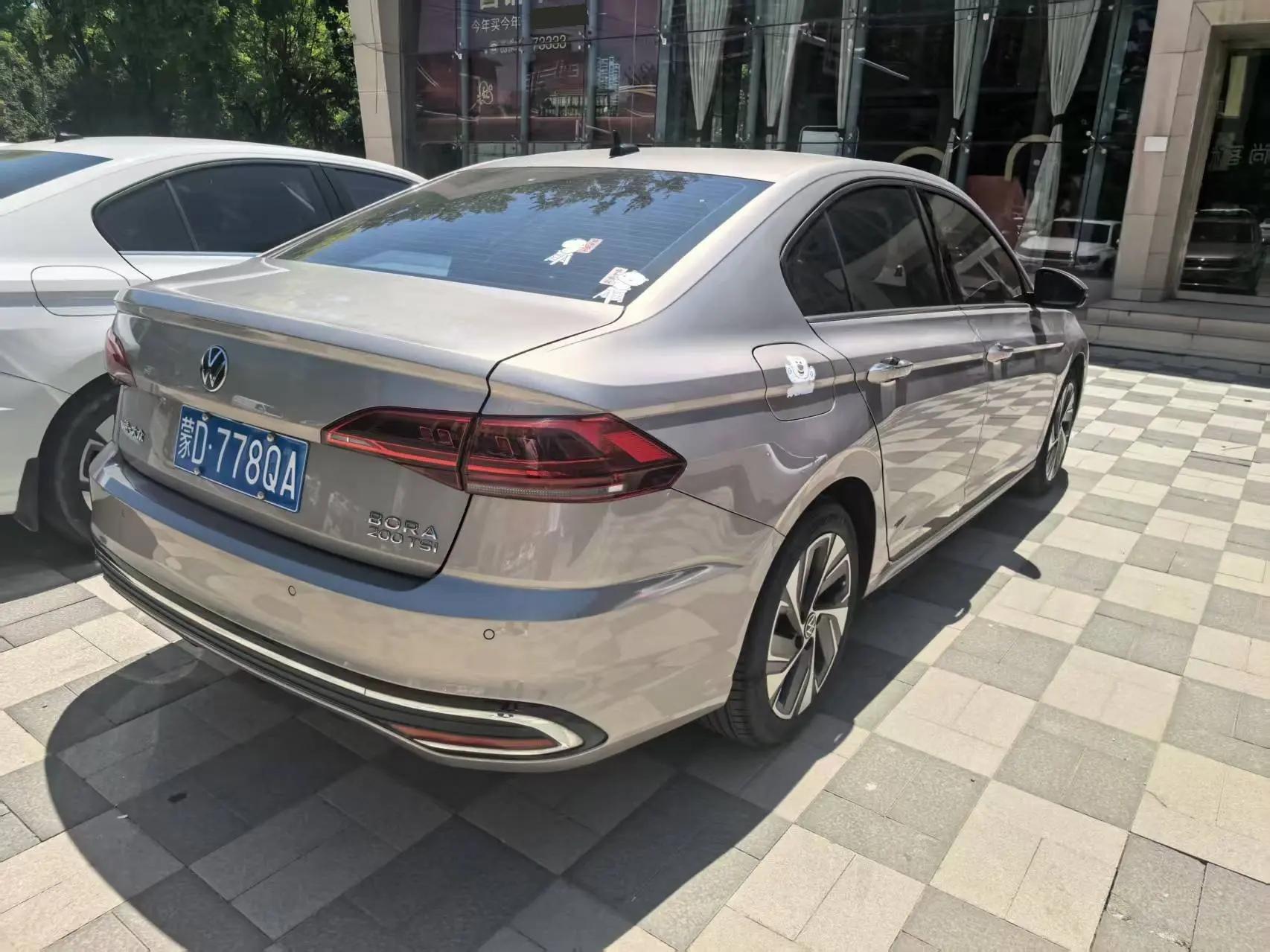 Bora 2023 200TSI DSG Zhixing PRO Edition 2