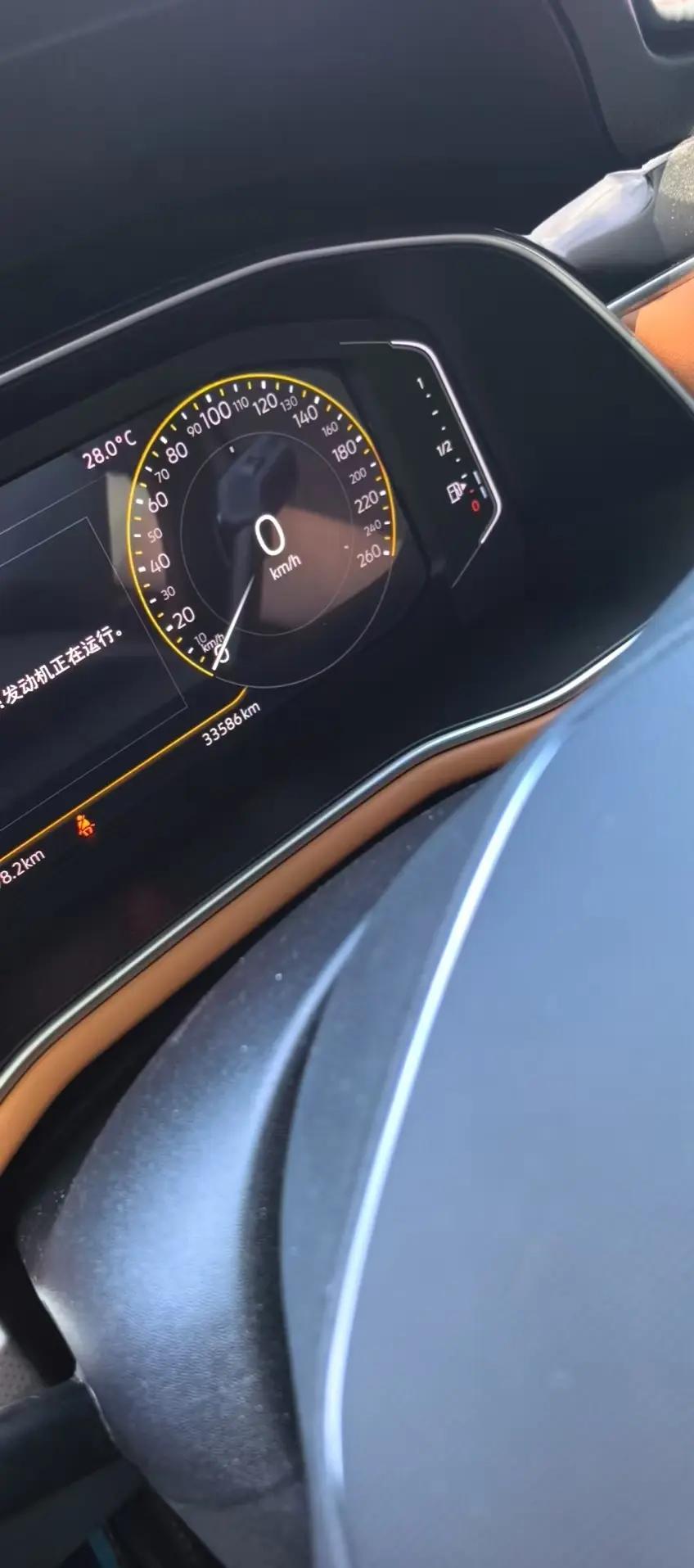 Bora 2023 200TSI DSG Zhixing PRO Edition 5