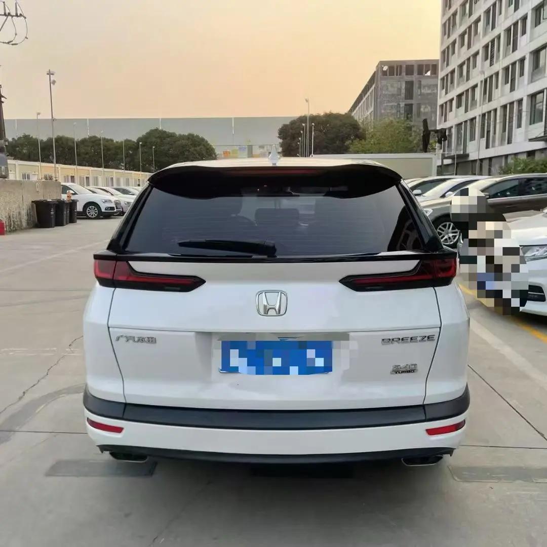 Hao Ying 2021 240TURBO CVT Two-Drive Elite Edition 5