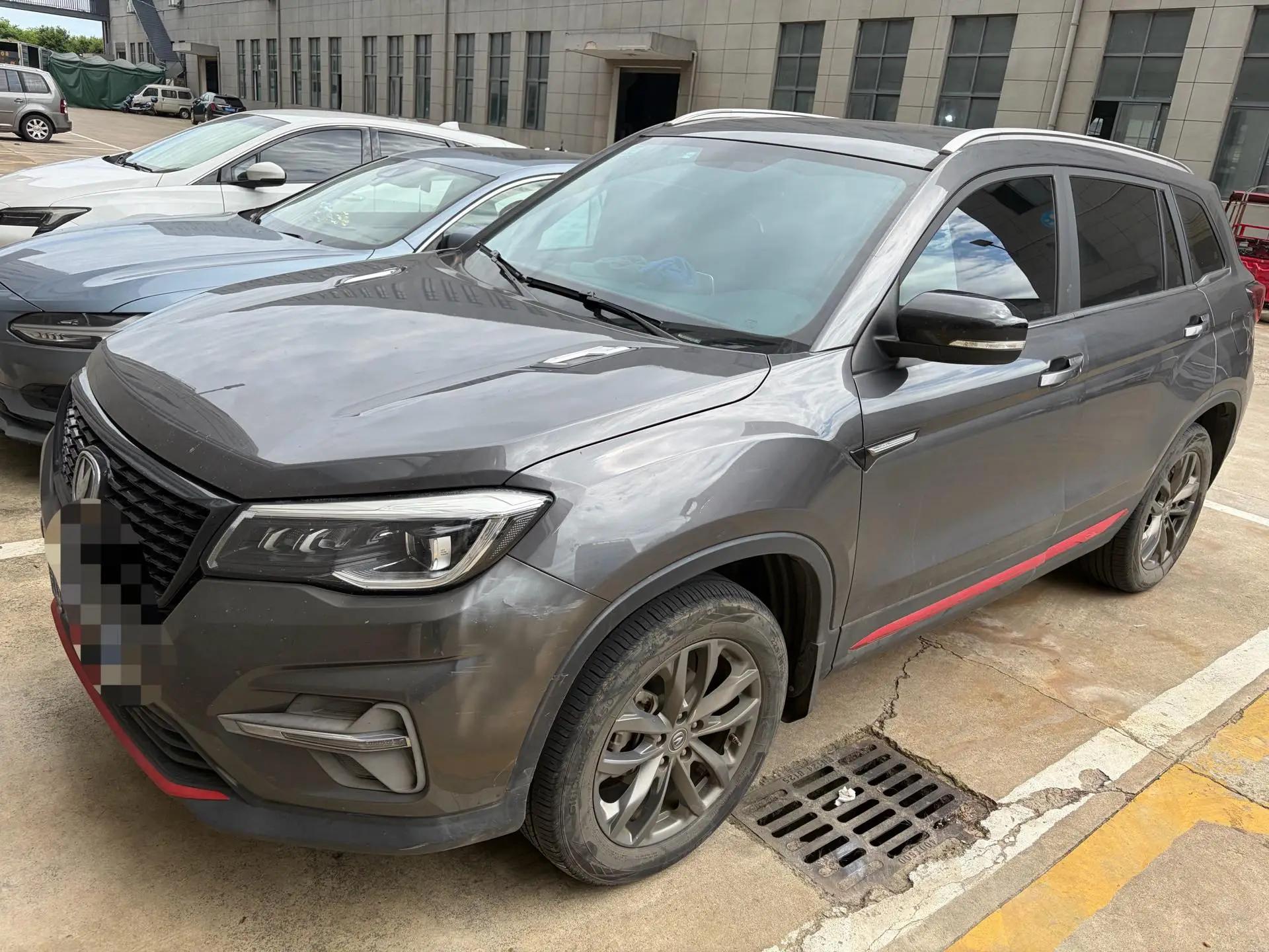 ChangAn CS75 2021 Glory Million Edition 280T DCT Honor Model
