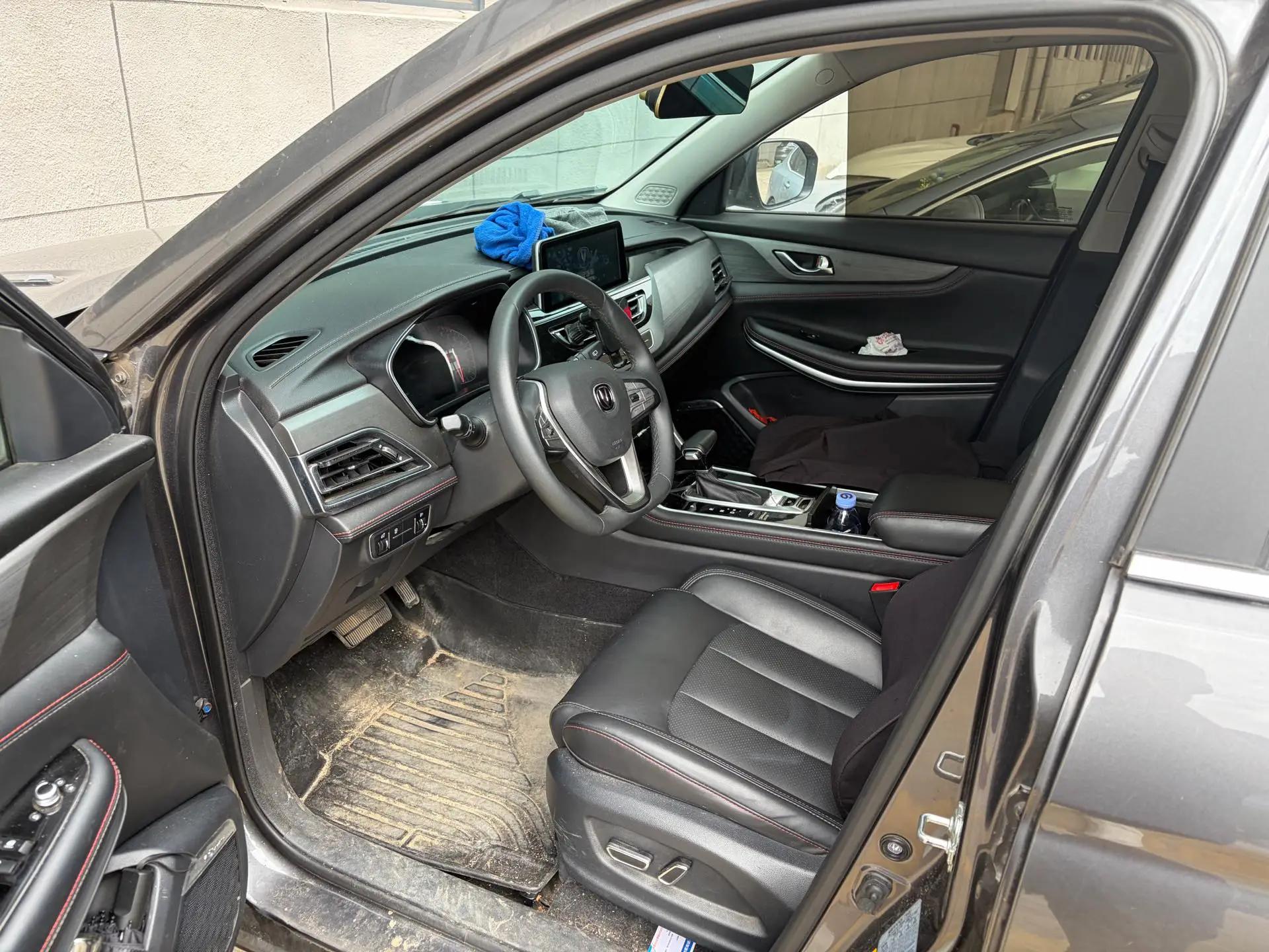 ChangAn CS75 2021 Glory Million Edition 280T DCT Honor Model 2