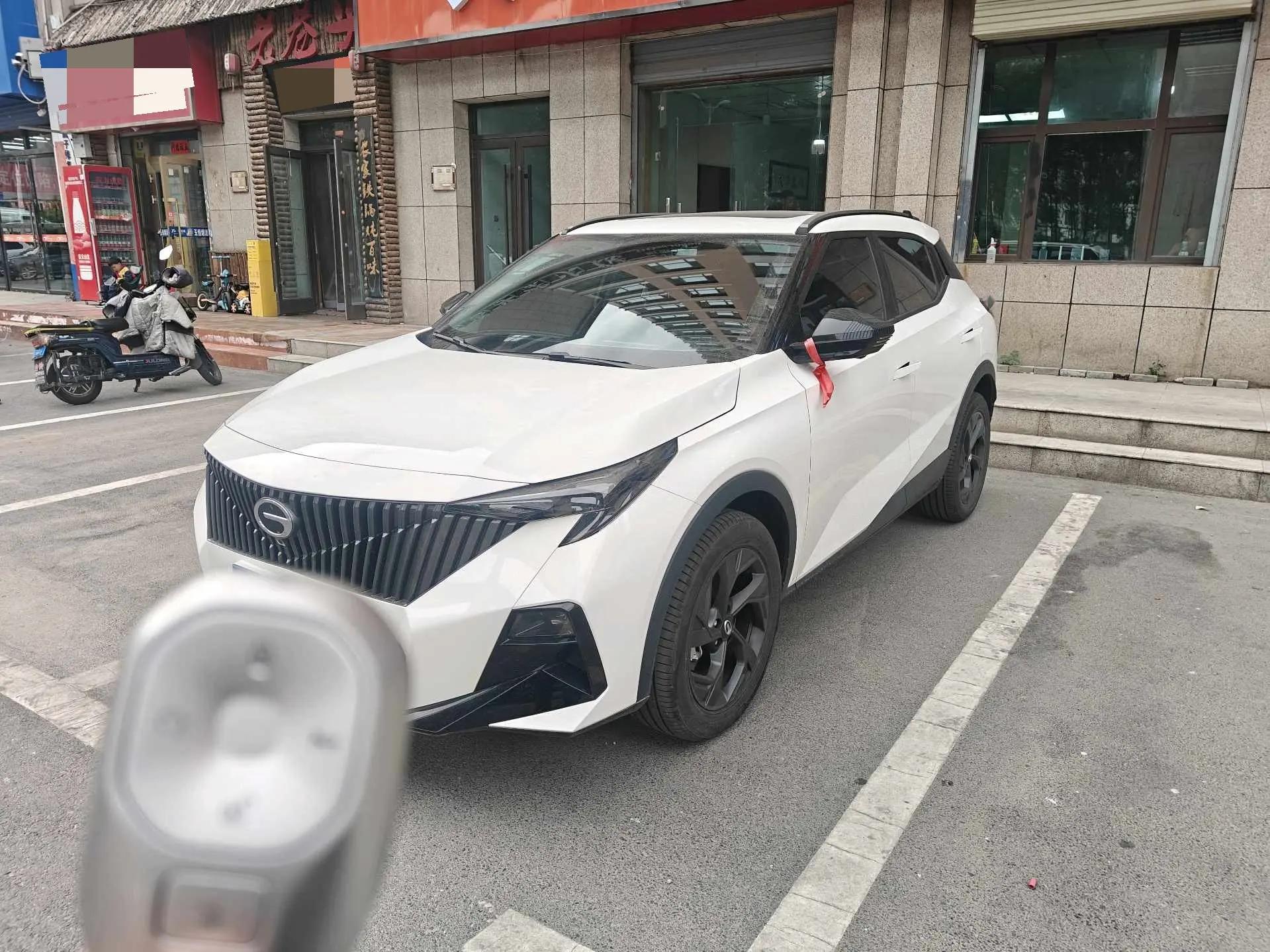 Open image lightbox: Chuanqi 2026 GS3 Speed 1.5T 270T Full Edition Automatic Gear