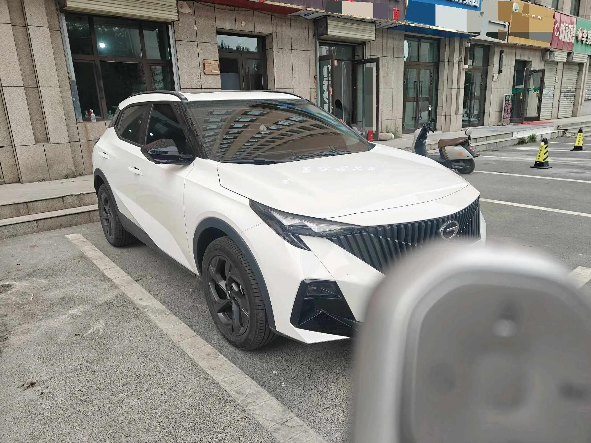 Chuanqi 2026 GS3 Speed 1.5T 270T Full Edition Automatic Gear 2