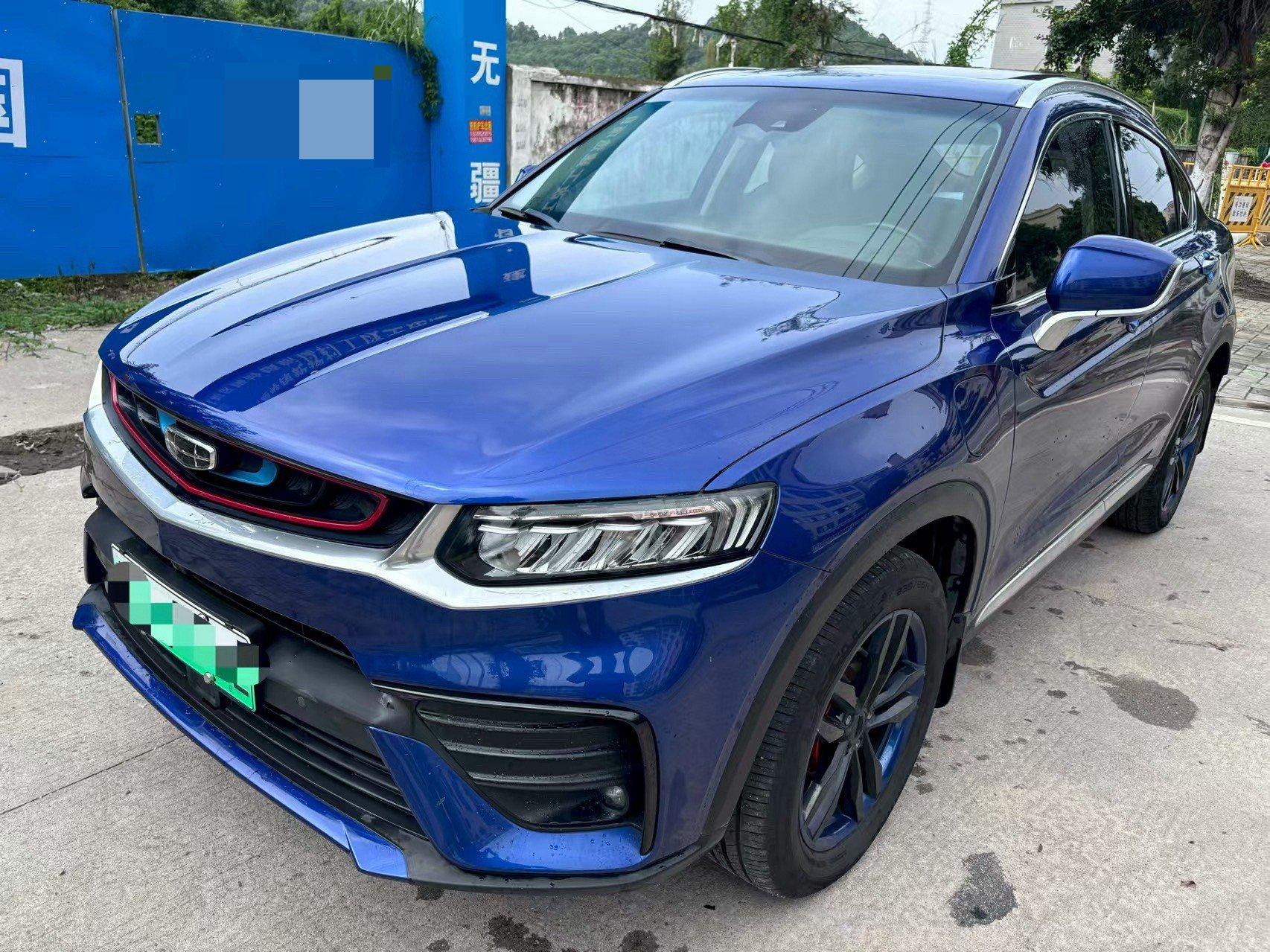 Open image lightbox: Xingyue New Energy 2019 400T Yaoxing Pure Electric Endurance 80KM