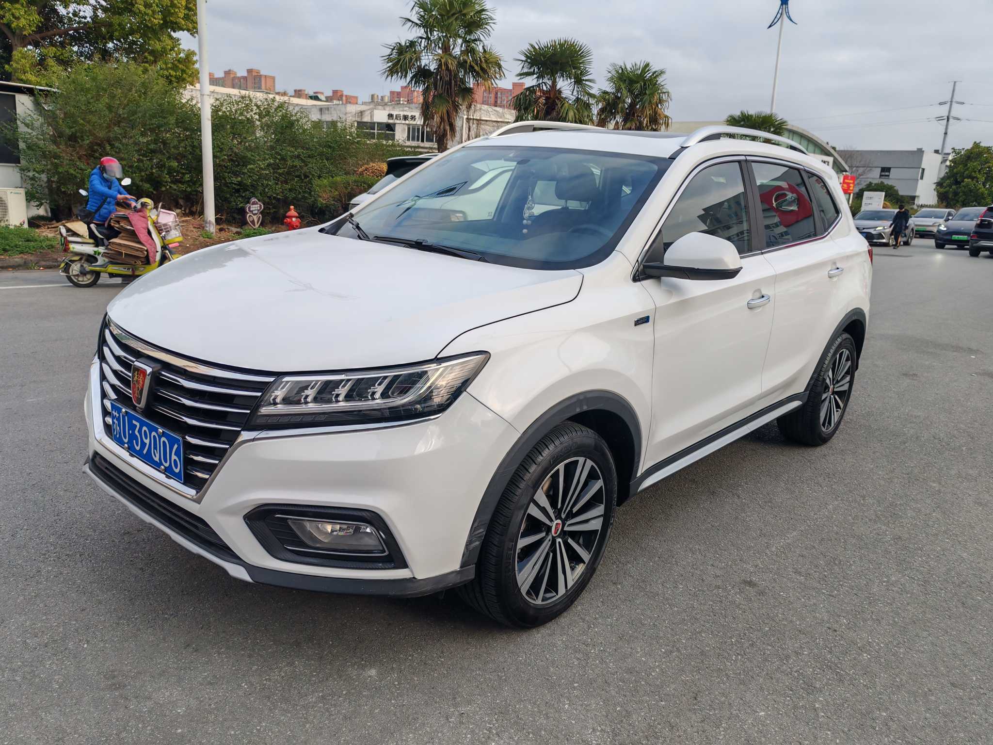 Roewe RX5 2020 20T Automatic 4G Interconnected Exceed Ultimate Edition