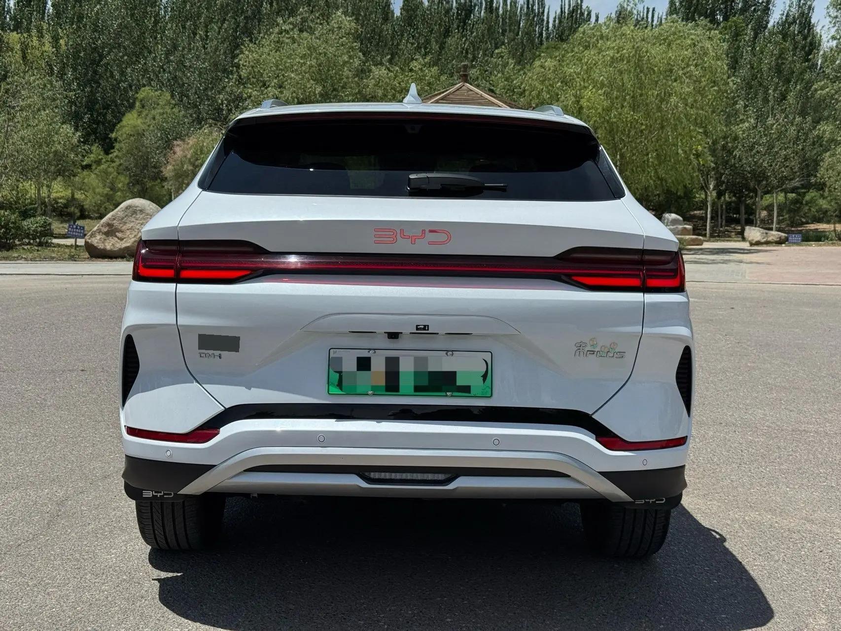 BYD Song PLUS New Energy 2025 Song PLUS DM-i 1.5 Stepless Smart Driving Edition 112KM Honorable Automatic Gear 9