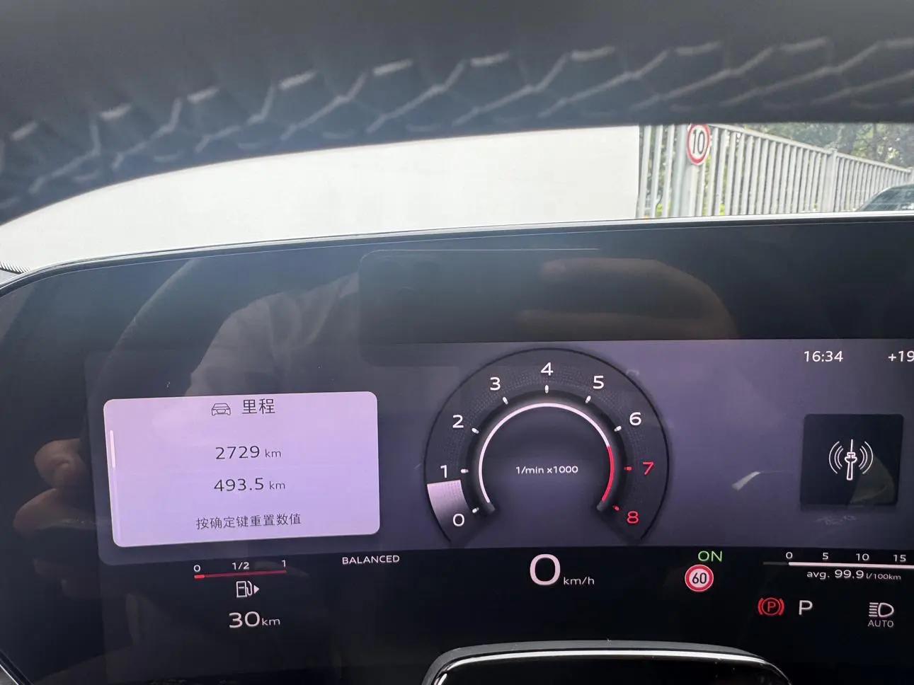 Audi A5L 2026 2.0T Sport Plus 20