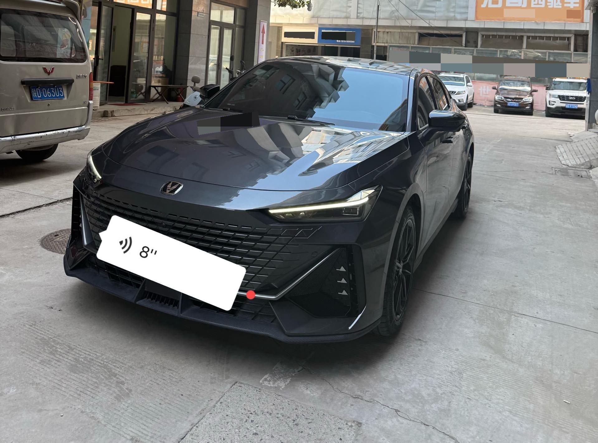 ChangAn 2023 UNI-V Smart Electric iDD 1.5T 113km Smart Fun (Fast Edition) Automatic Gear