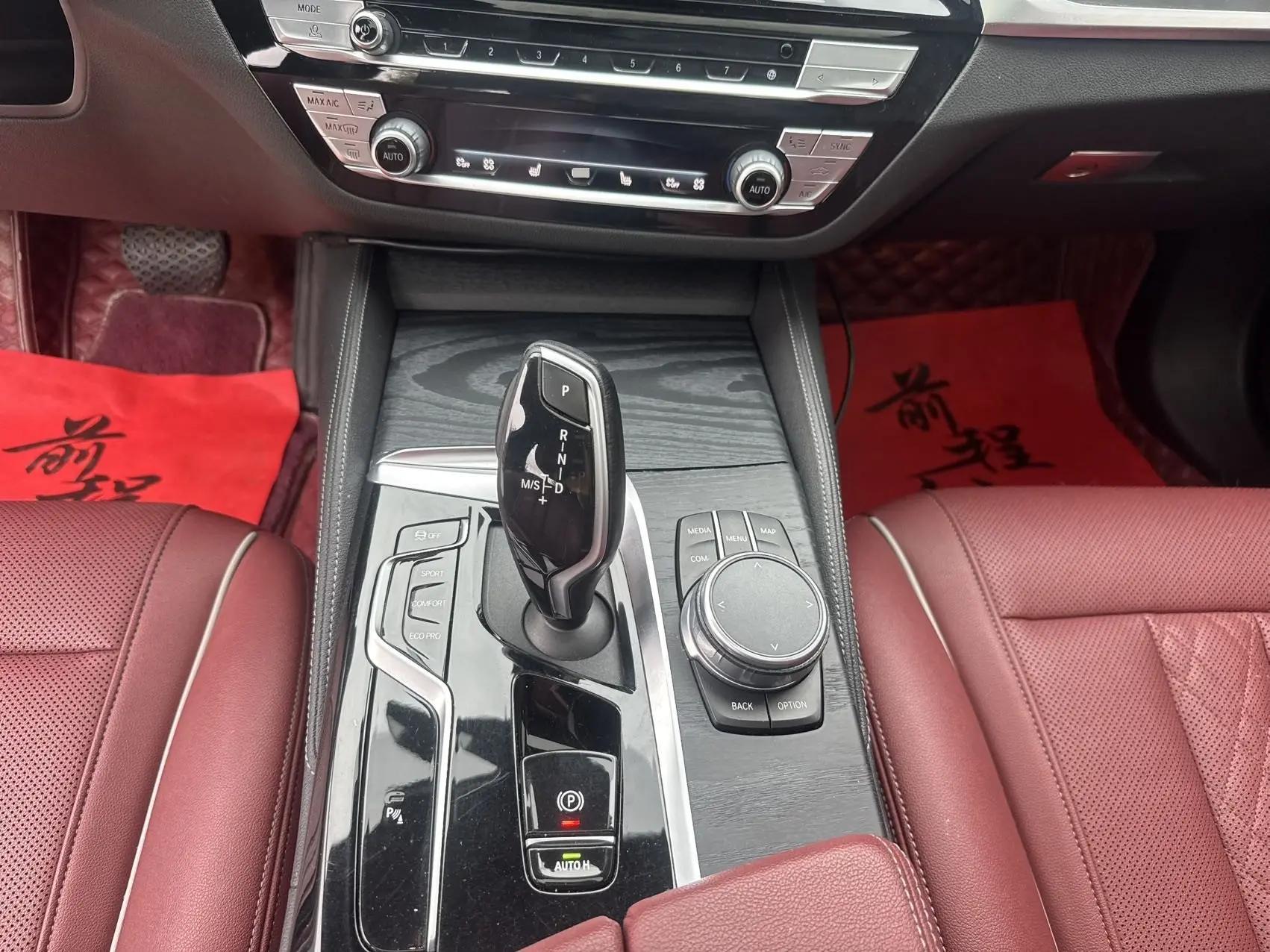 BMW 5 Series 2021 530Li xDrive M Sports Kit 19