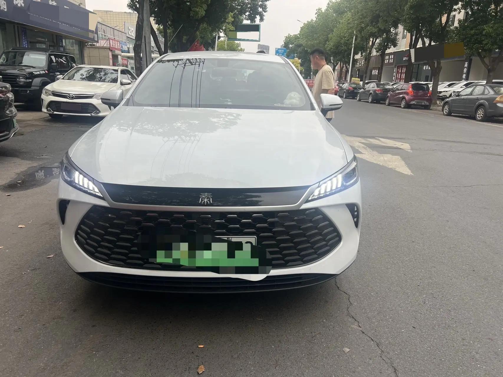 BYD 2025 Qin PLUS DM-i 1.5 CVT Intelligent Drive 55km Flagship Automatic 2