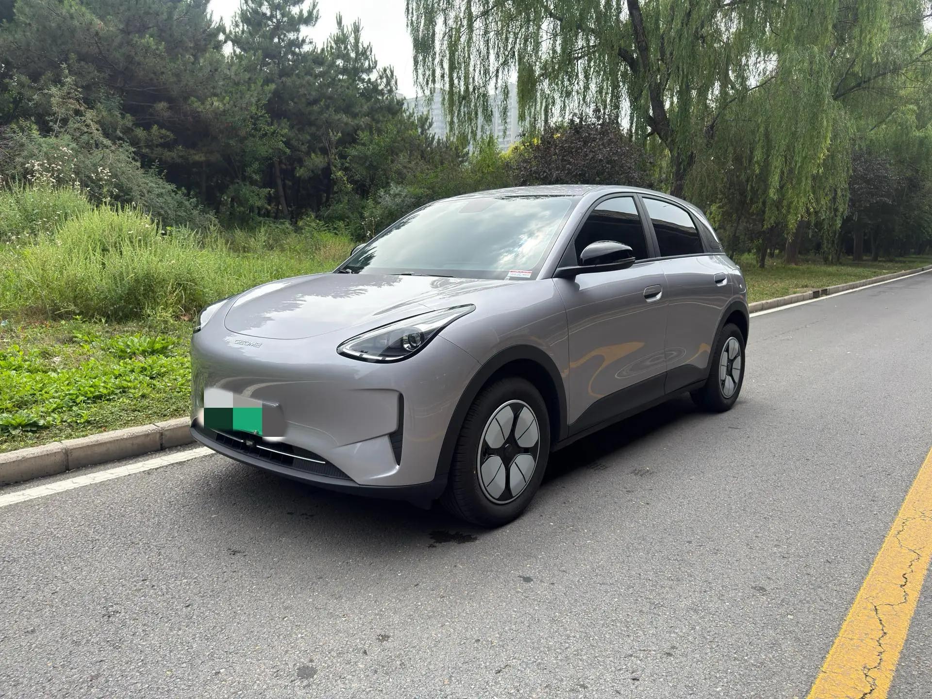 Star Wish 2026 310km Youth Edition
