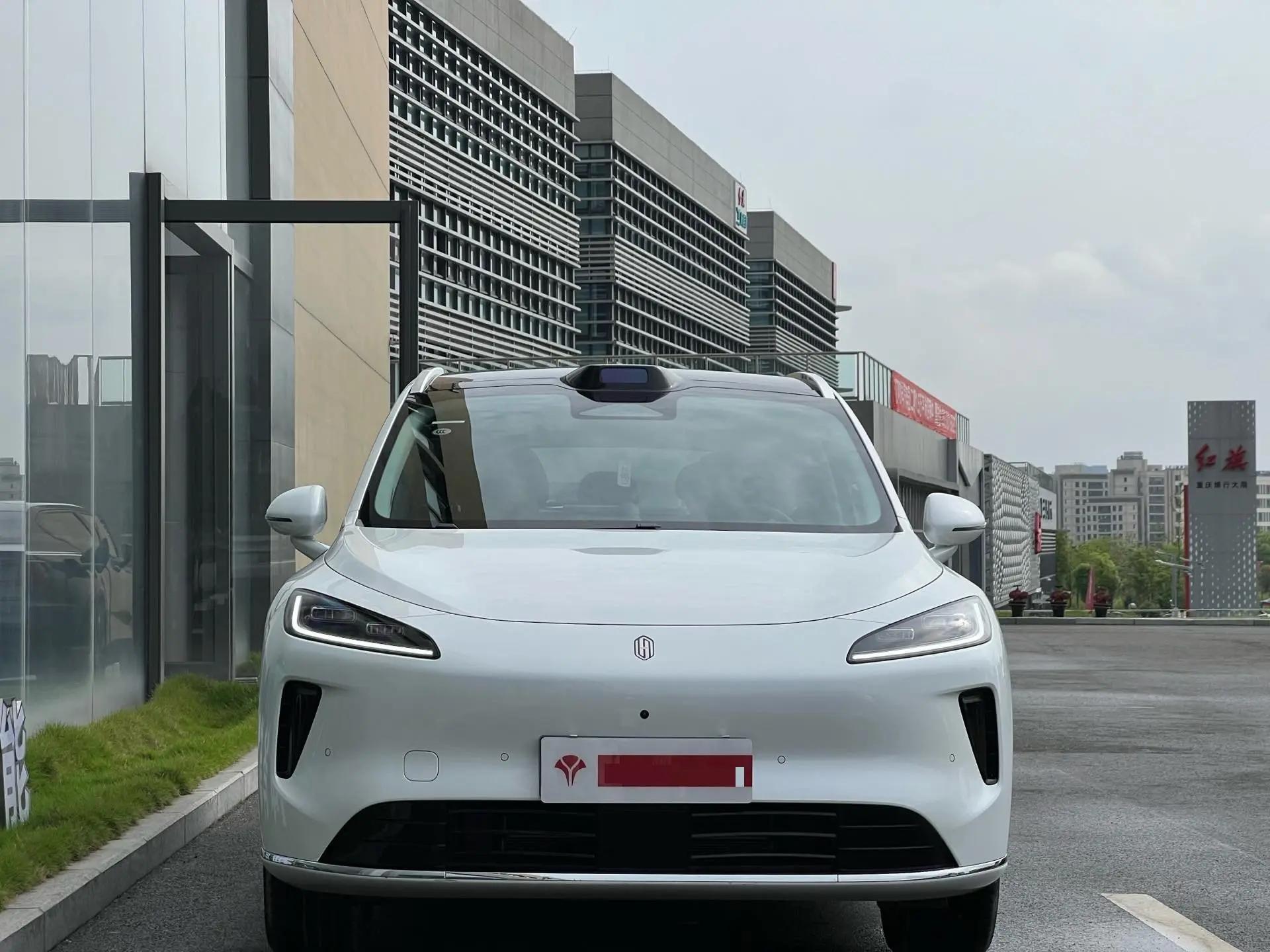 Shangjie H5 2025 Pure Electric Max Long Endurance 4