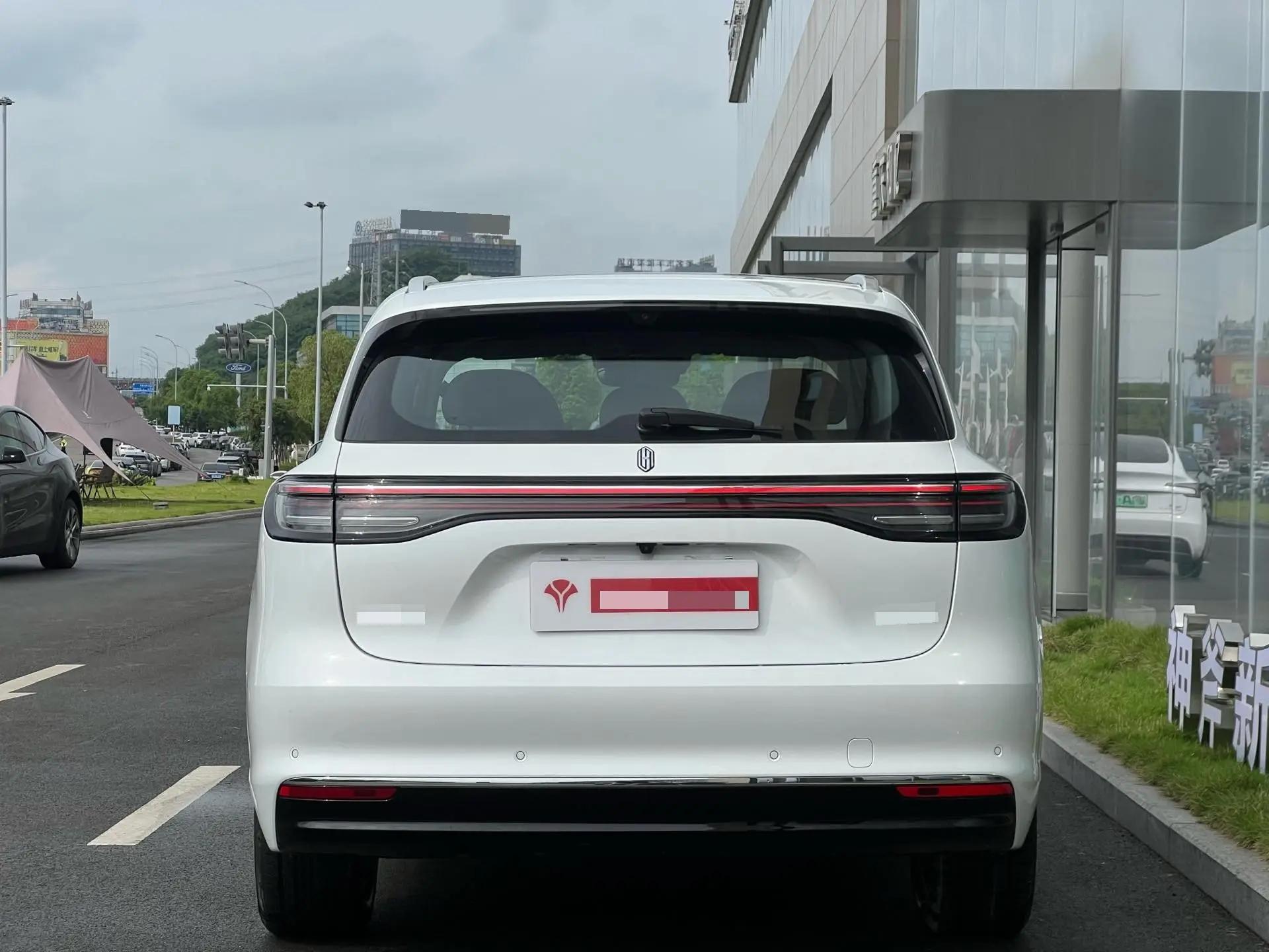 Shangjie H5 2025 Pure Electric Max Long Endurance 5