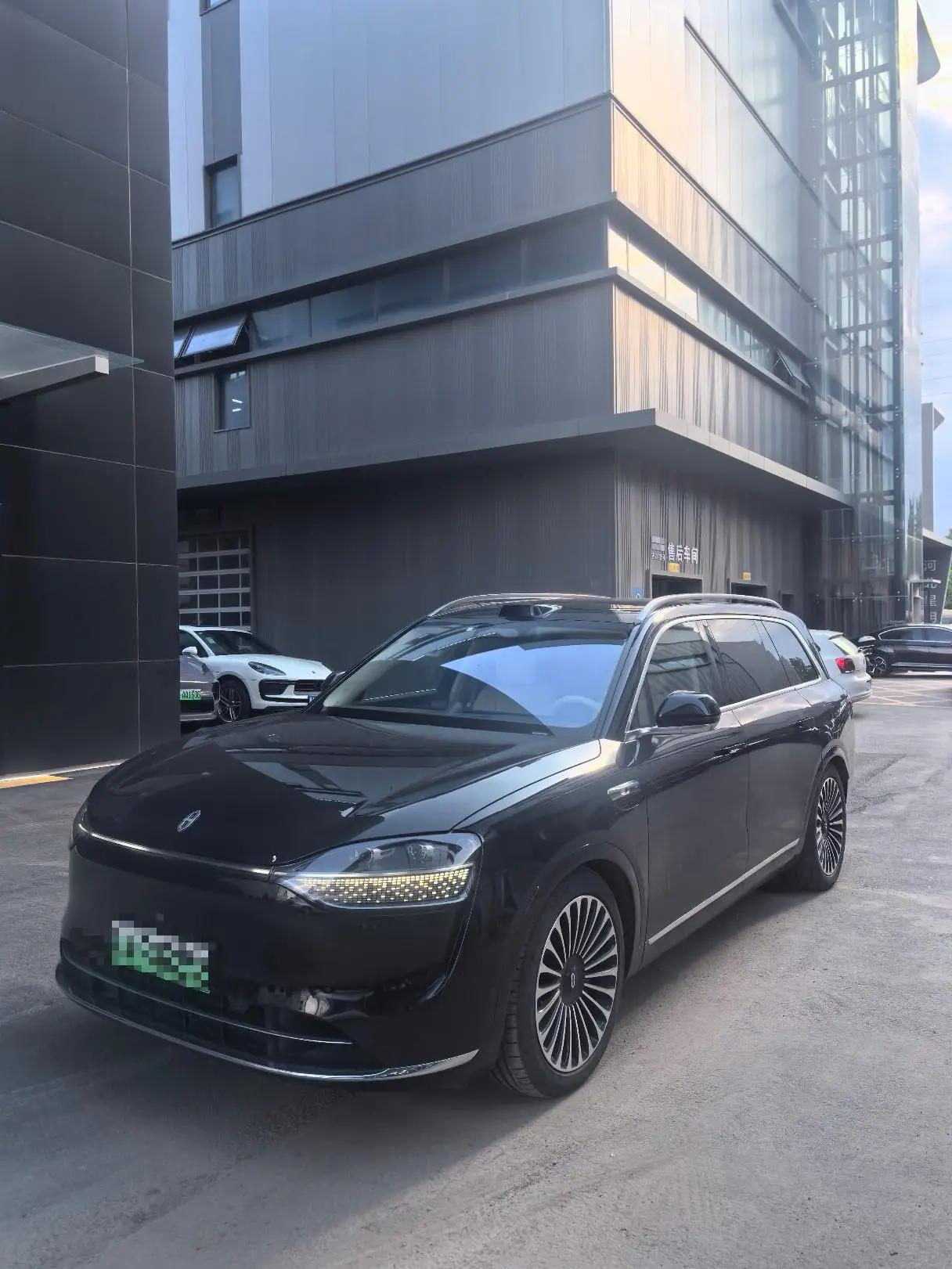 AITO M9 2024 extended range Ultra version 42kWh