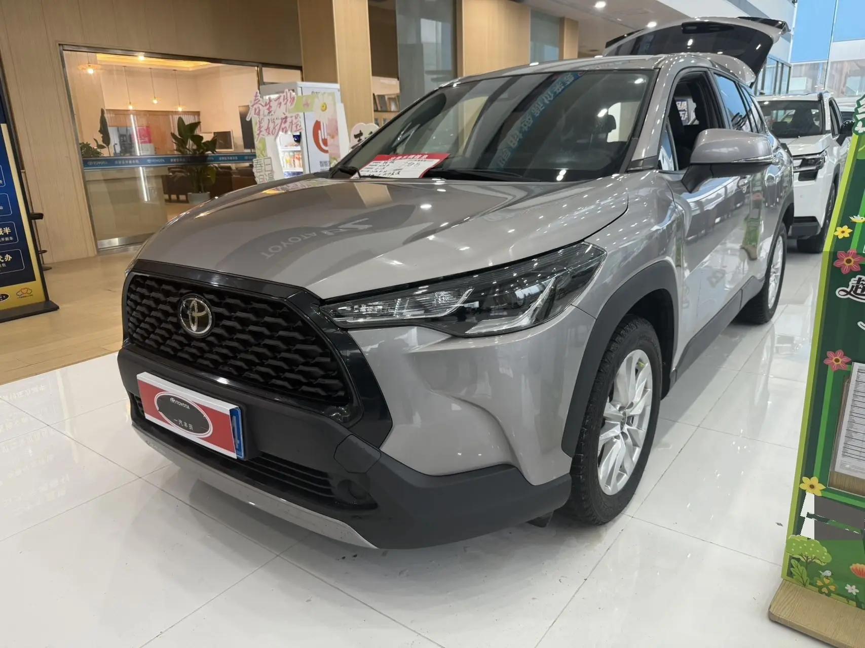 Toyota 2023 Corolla Cross 2.0 CVT Pioneer Edition Automatic