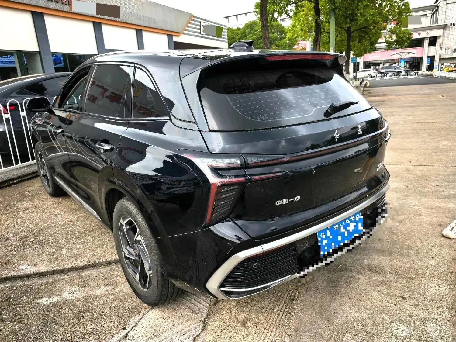 HongQi HS3 2023 1.5T Two-Drive HEV 2