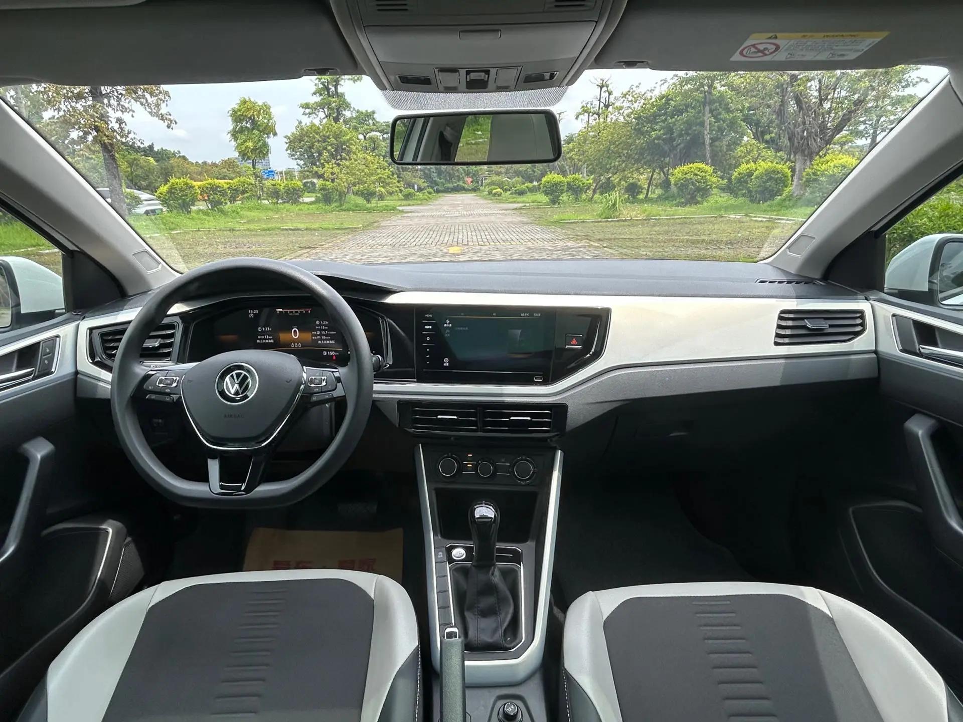 Volkswagen 2023 POLO Plus 1.5 Colorful Tech Edition Automatic 7