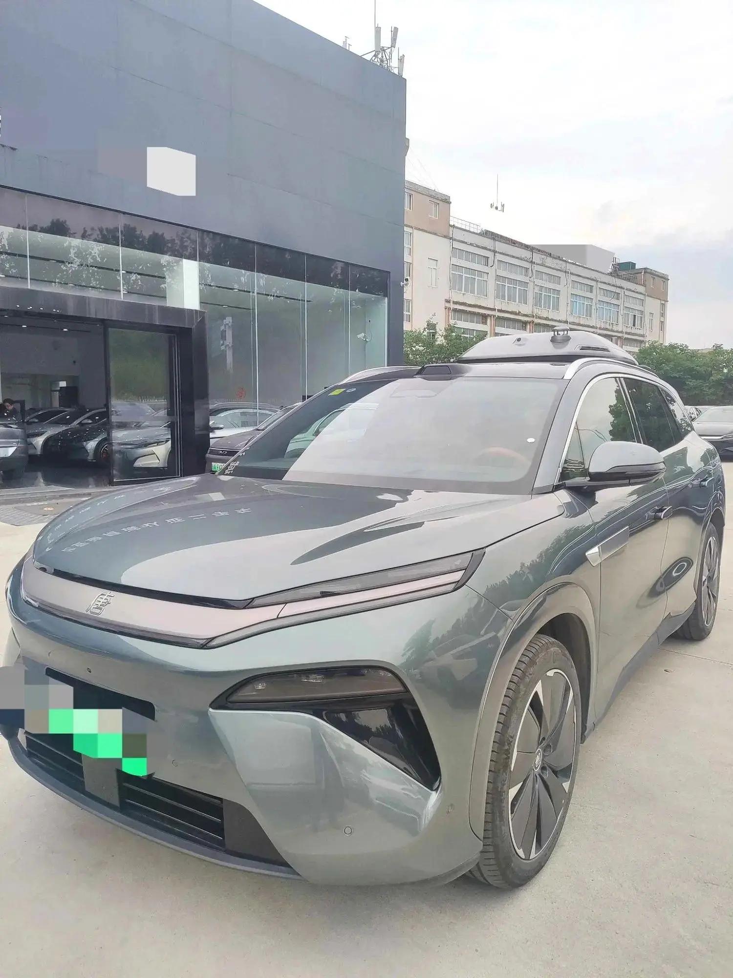 Tang L 2025 DM 175km Drone Player Edition