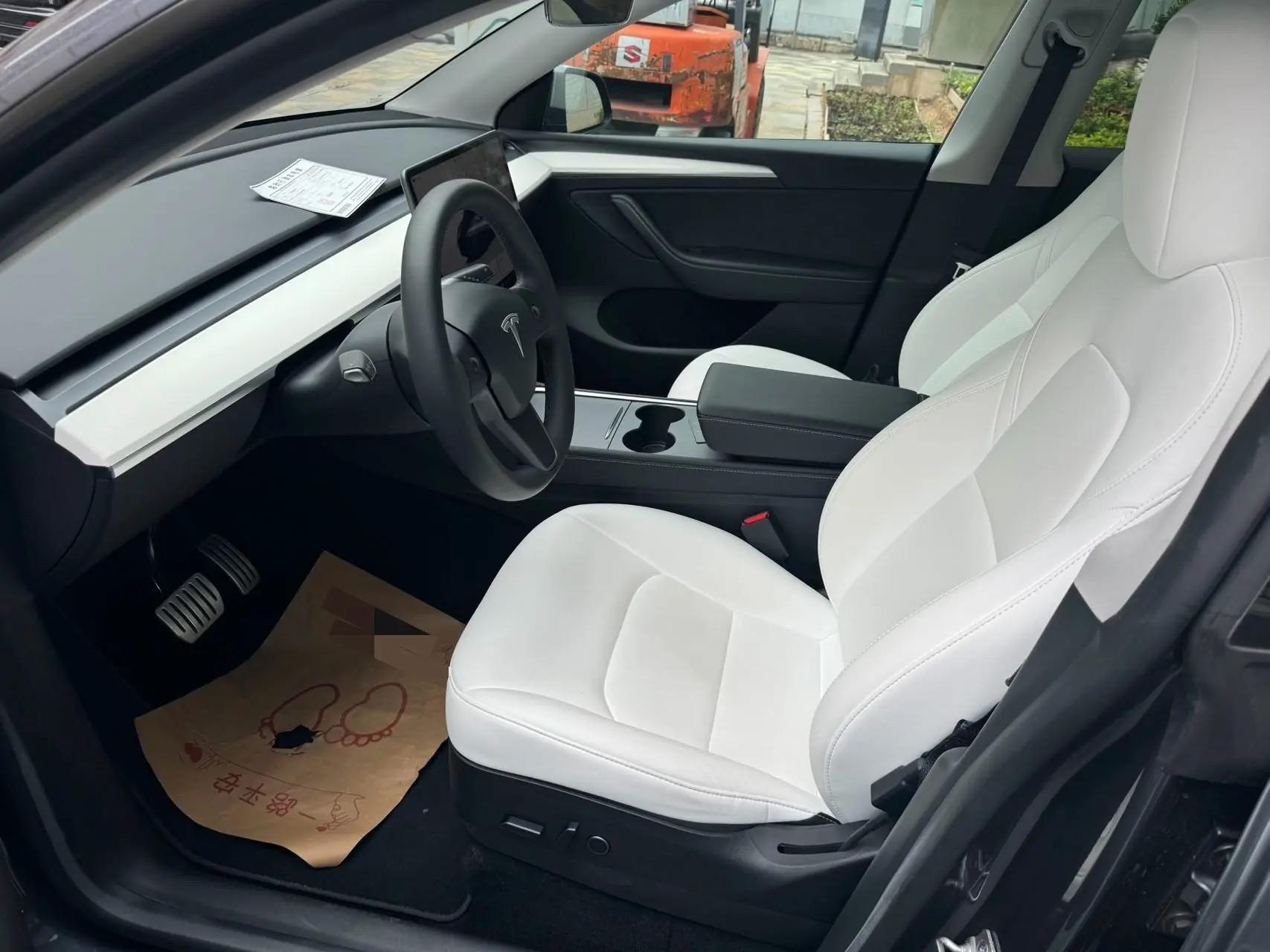Model Y 2023 High-Performance All-Wheel Drive 3