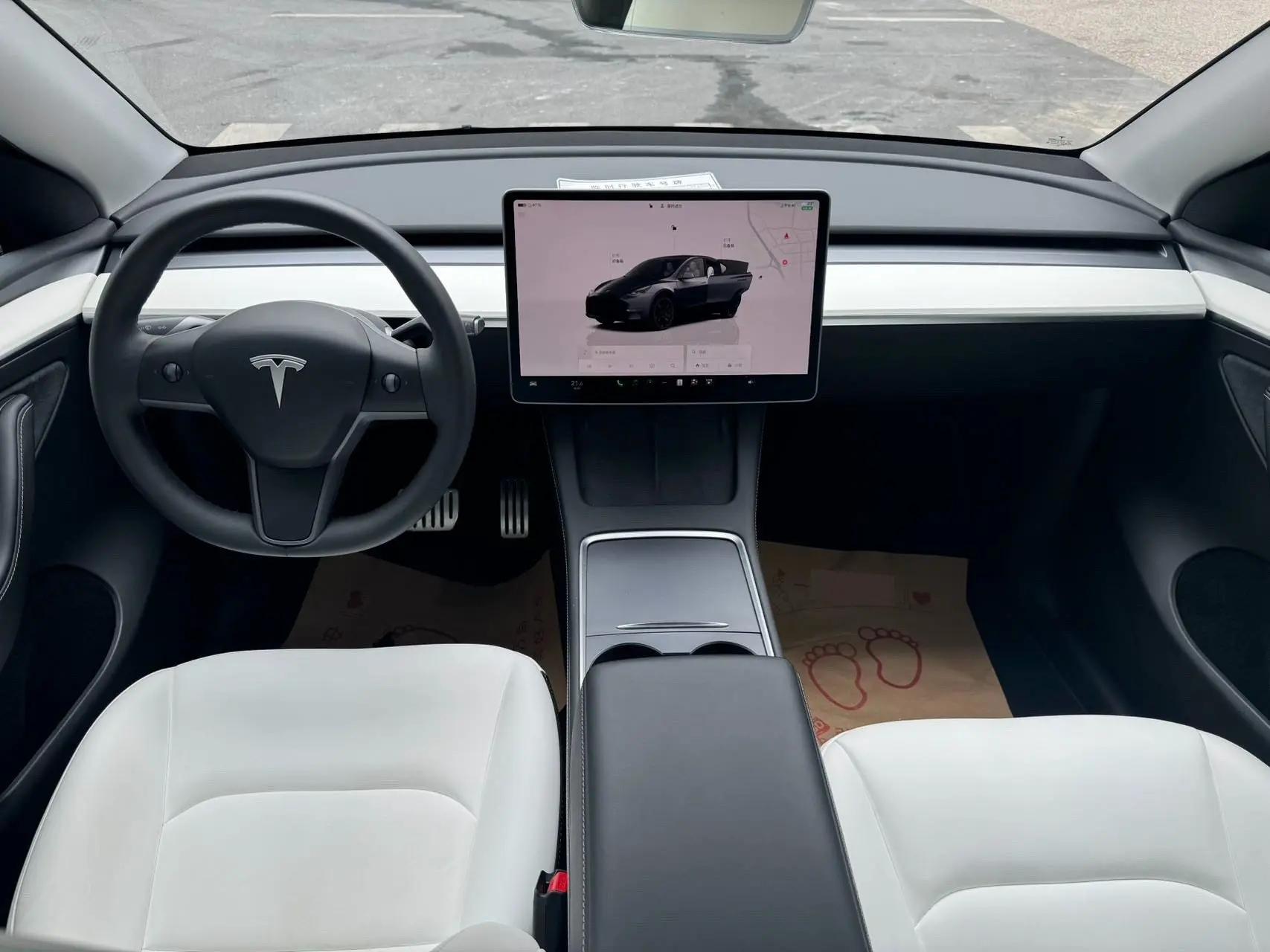 Model Y 2023 High-Performance All-Wheel Drive 5