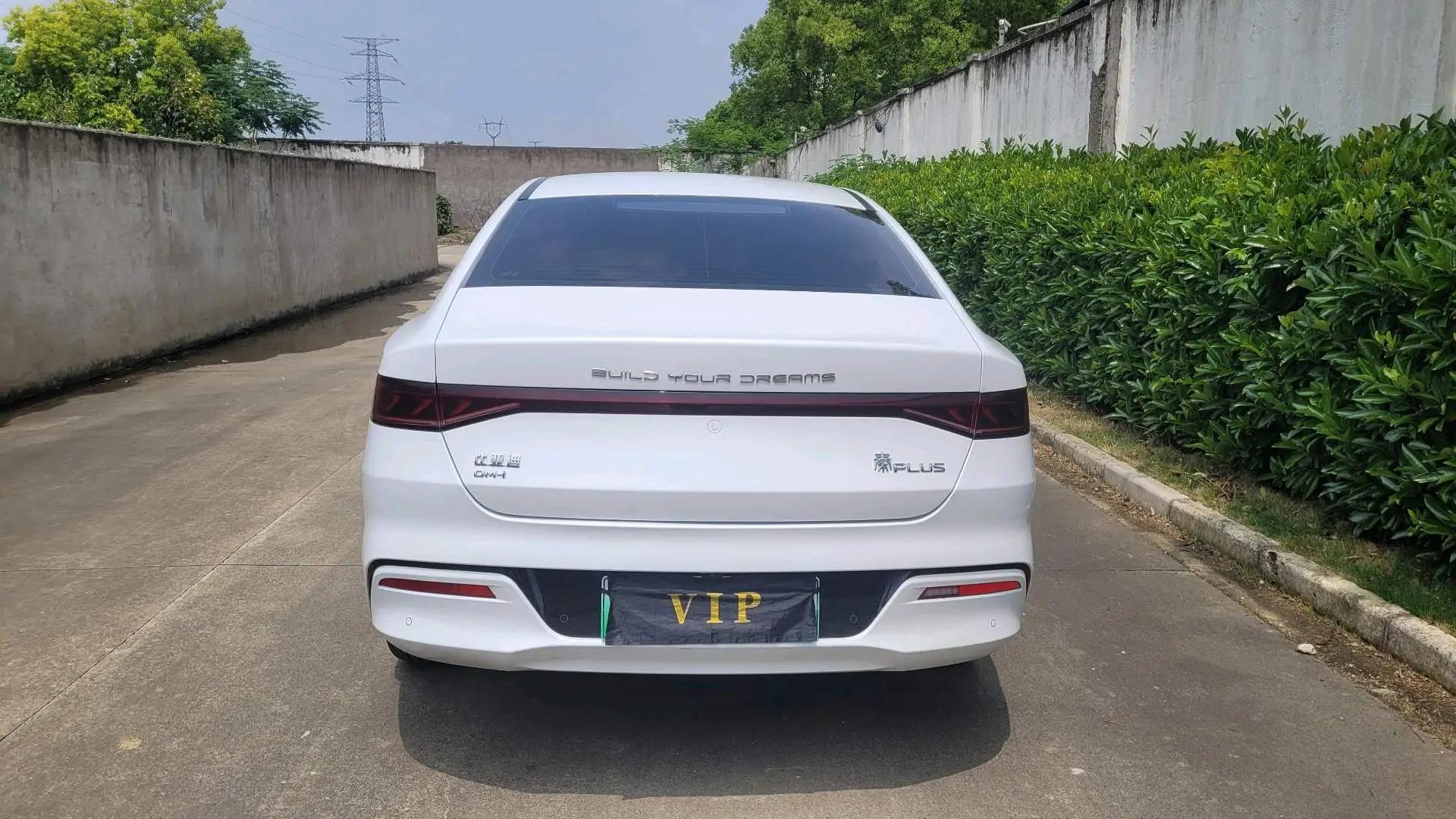 BYD 2023 Qin PLUS DM-i 1.5 stepless champion version Exceed 120KM automatic gear 16