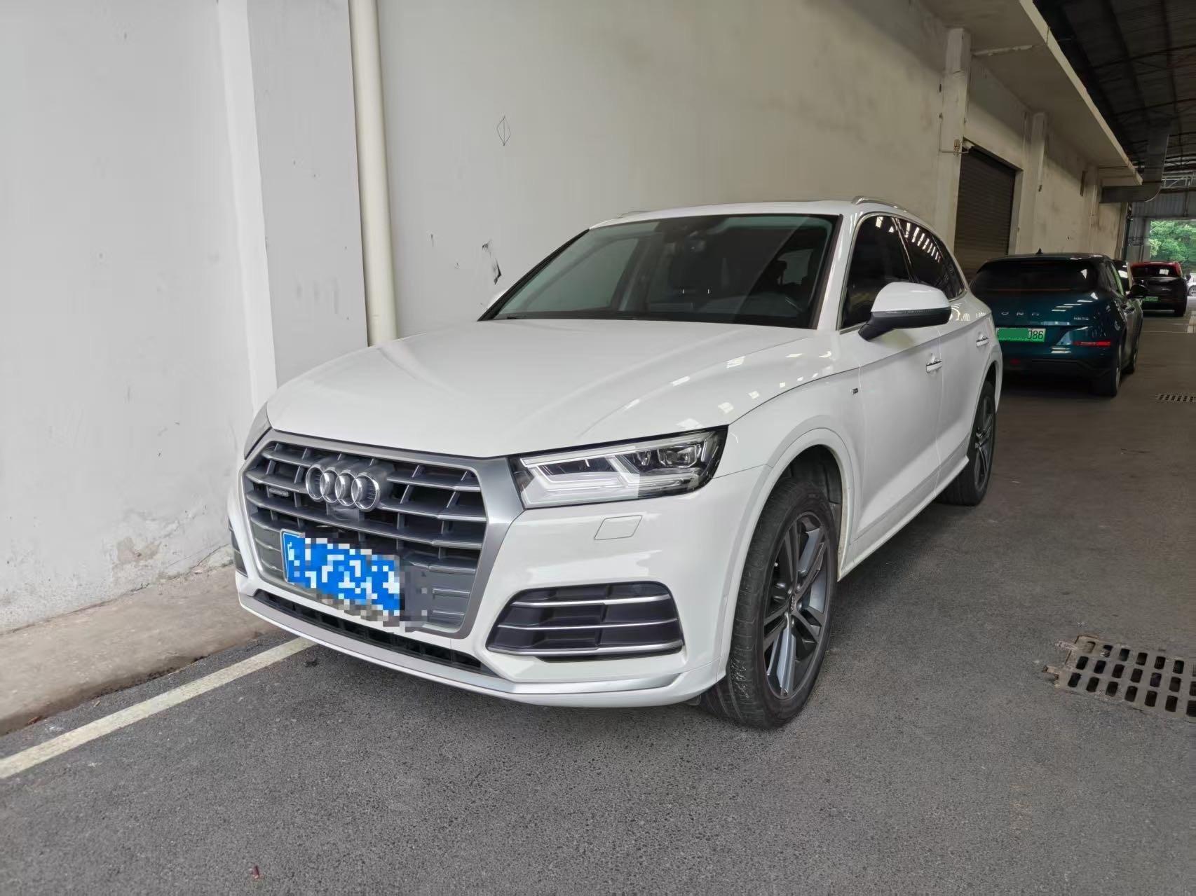 Audi Q5L 2020 45 TFSI exclusive fashion