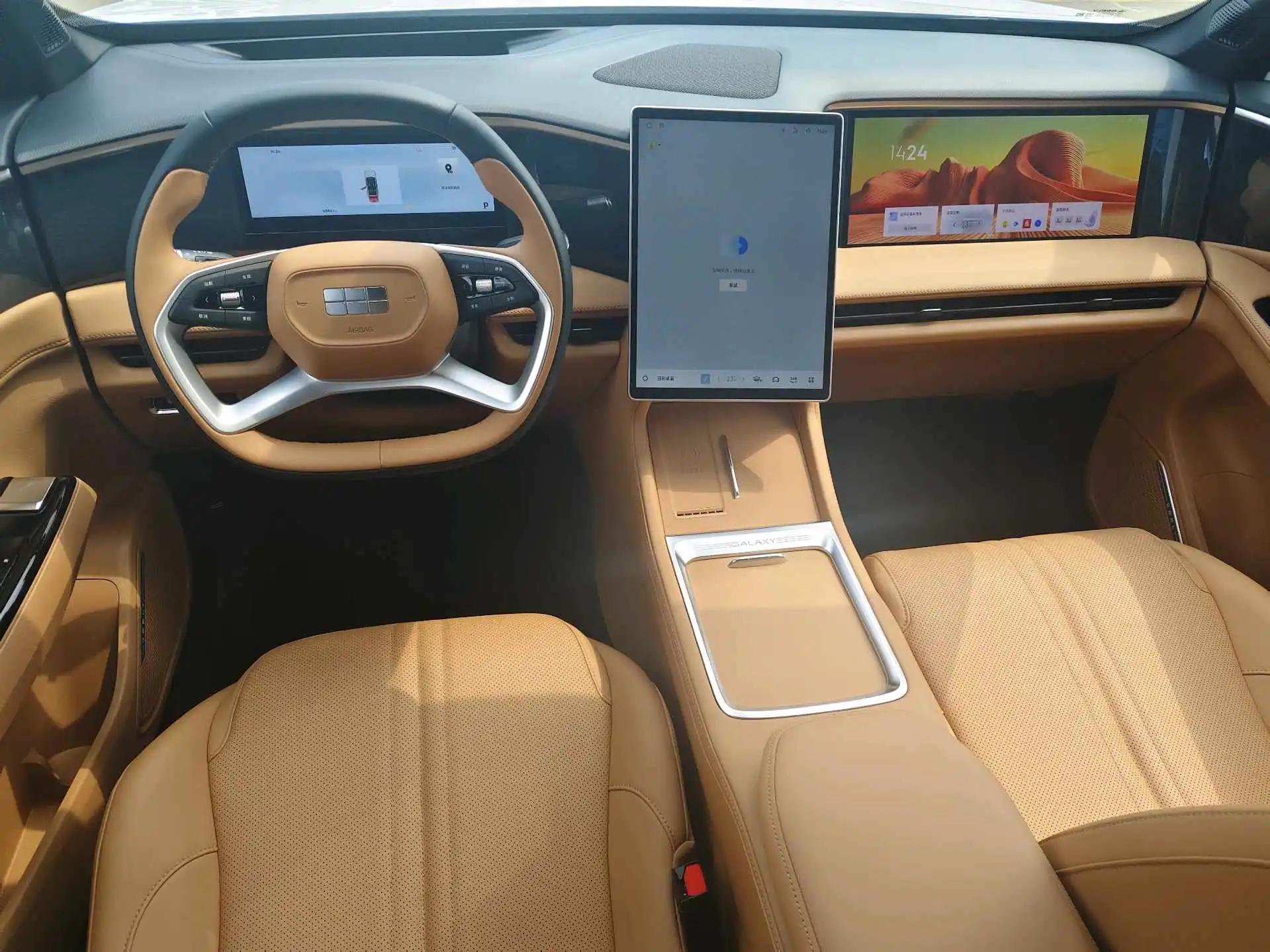 Geely Galaxy 2025 Model L7 EM-i 1.5 115km Exploration Edition Automatic 7