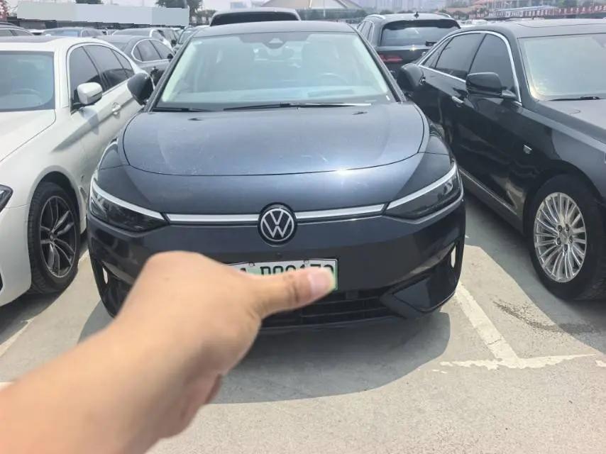 Volkswagen ID. 7 VIZZION 2024 AIR 2