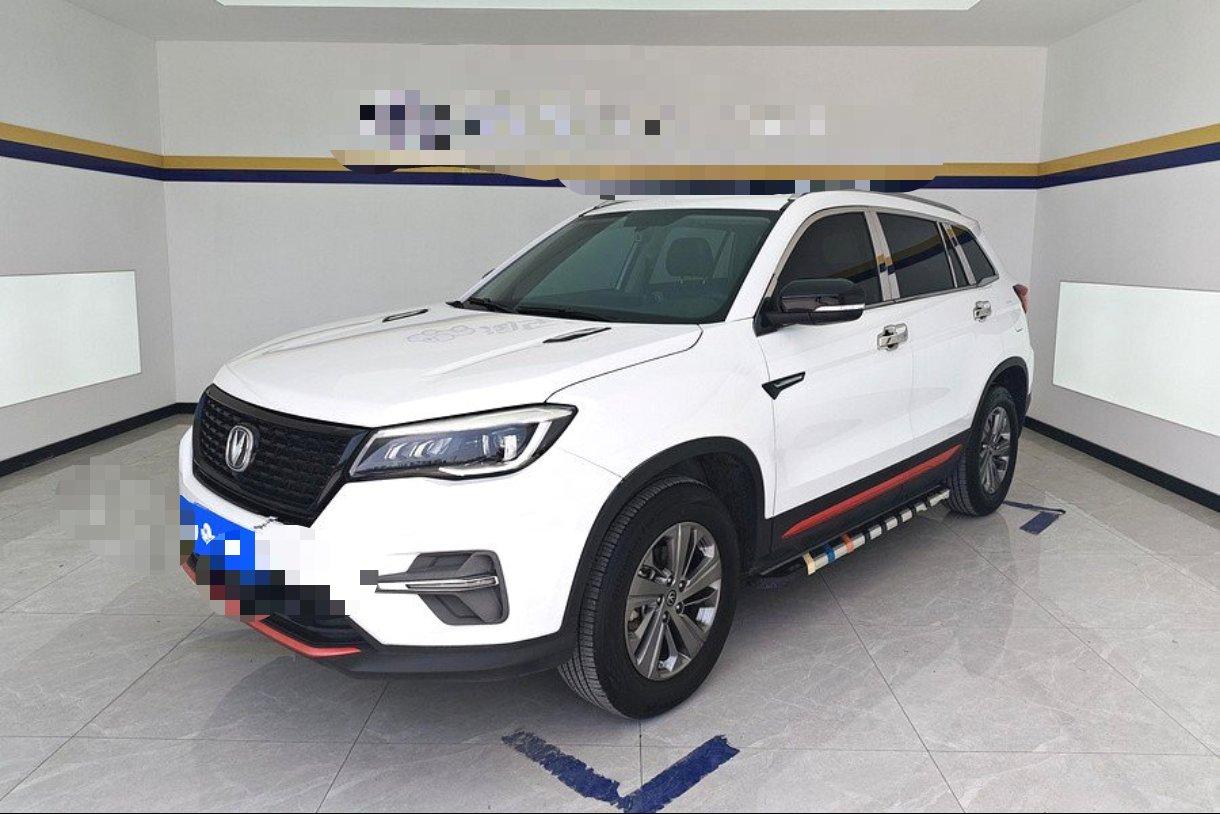 ChangAn CS75 2021 Glory Million Edition 280T DCT Luxury Model