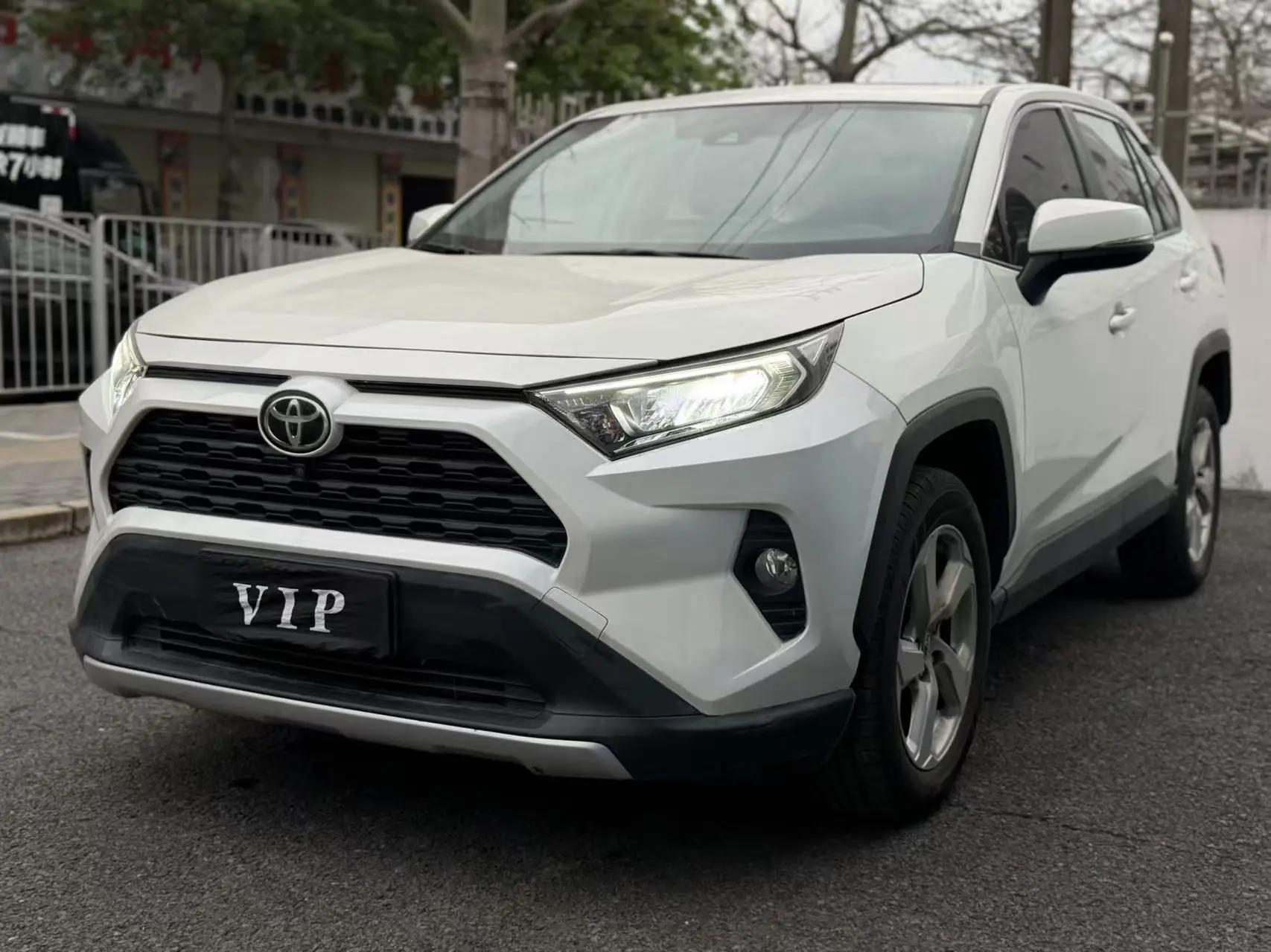 RAV4 Rongfeng 2020 2.0L CVT Two-Drive Fashion Edition
