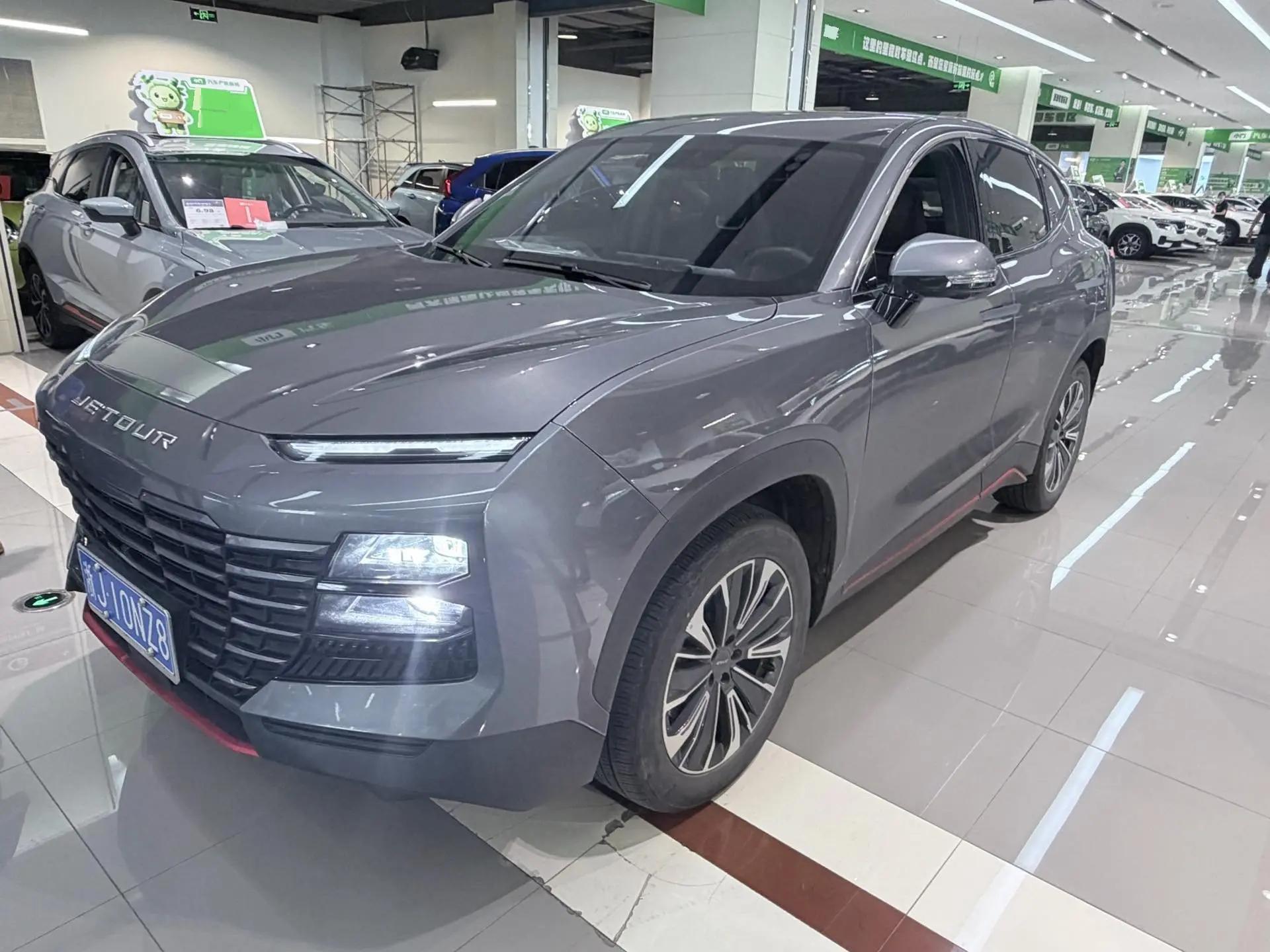 Jetour Great Sage 2022 1.5T DCT Star PLUS