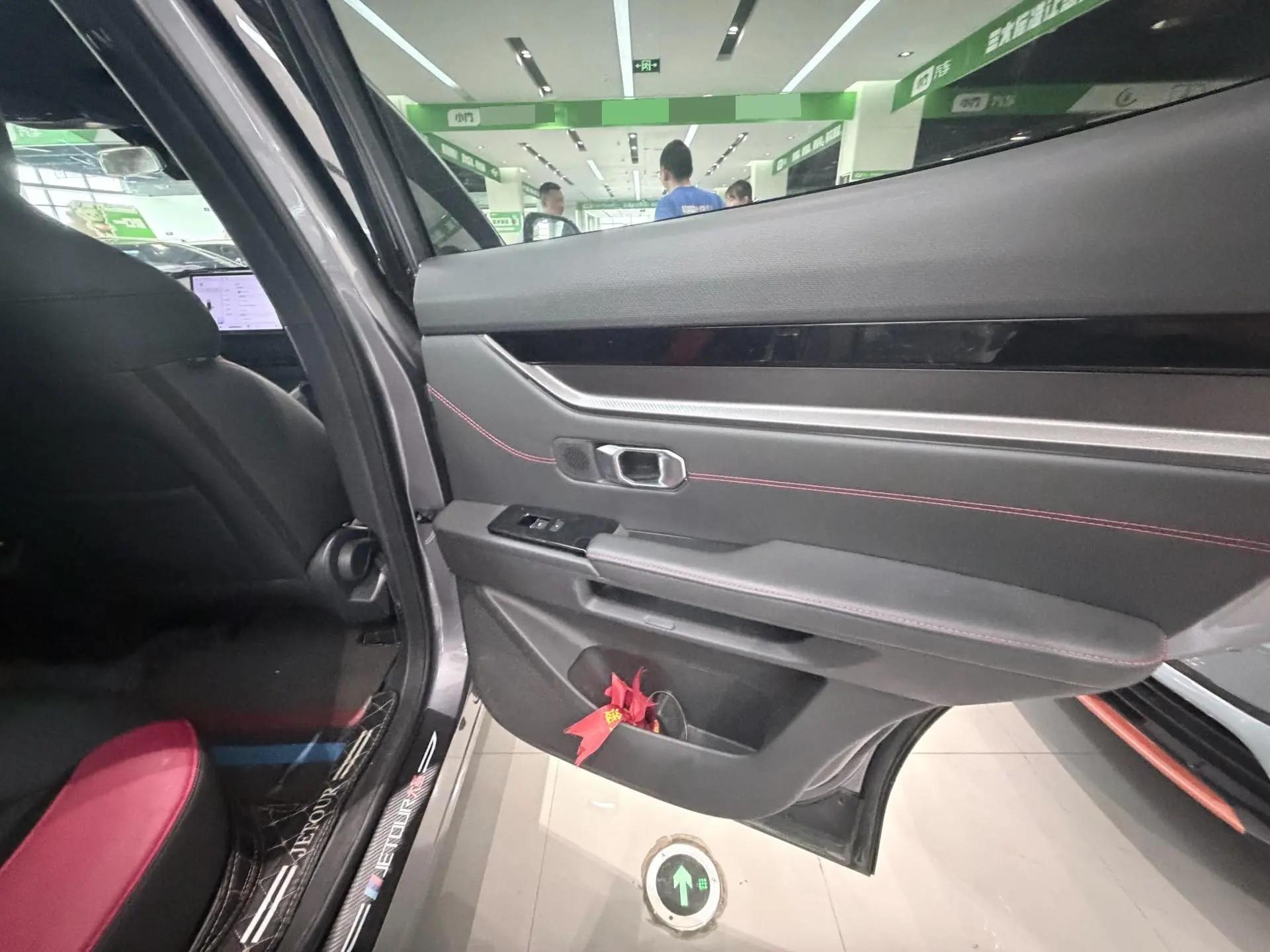 Jetour Great Sage 2022 1.5T DCT Star PLUS 5