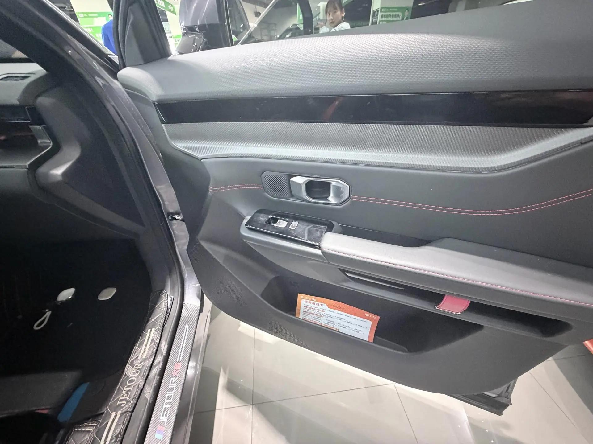 Jetour Great Sage 2022 1.5T DCT Star PLUS 8
