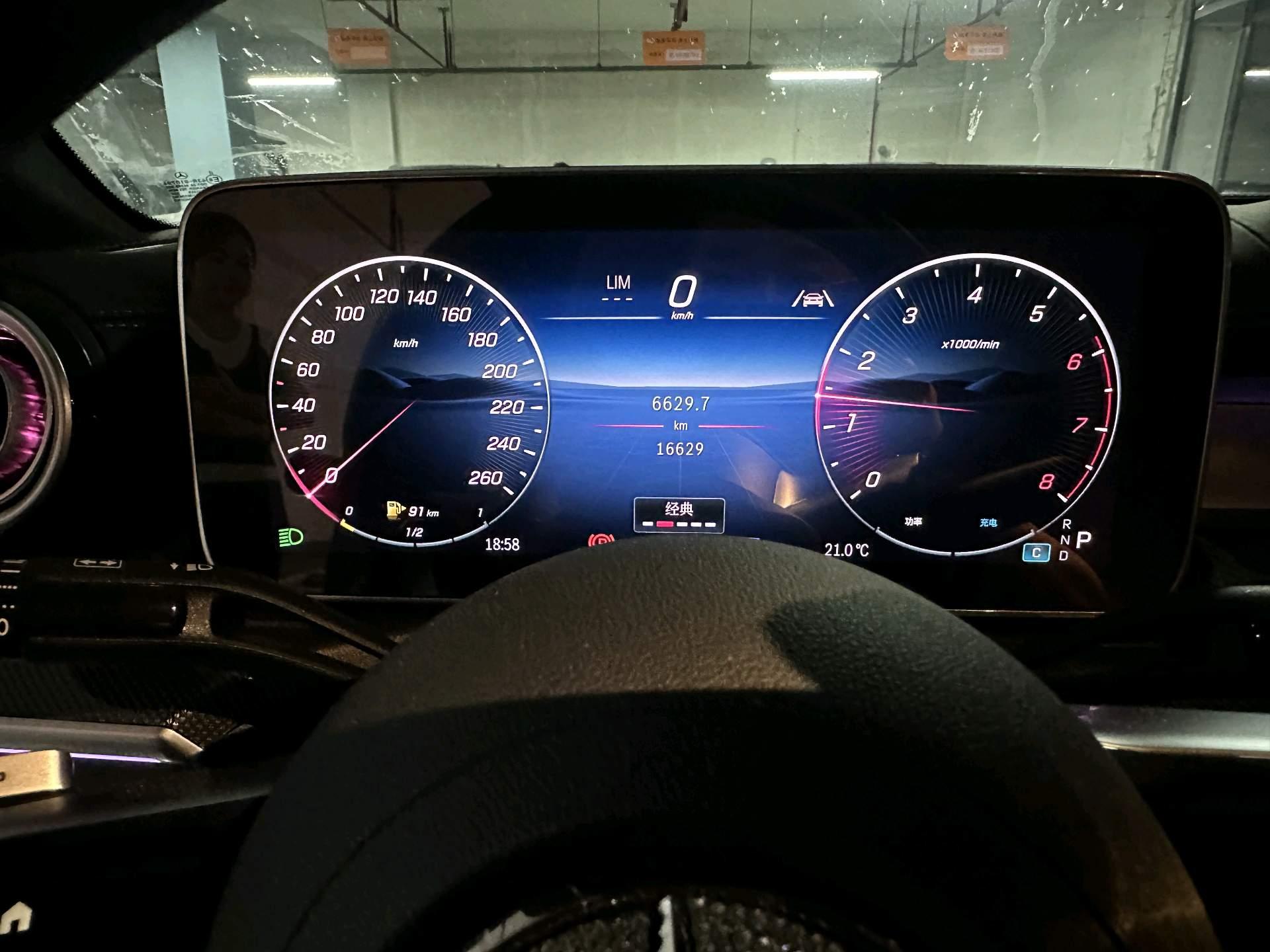 Mercedes Benz CLE (Imported) 2024 CLE 300 4MATIC Coupe 48V 2.0T Sporty Model Automatic 10