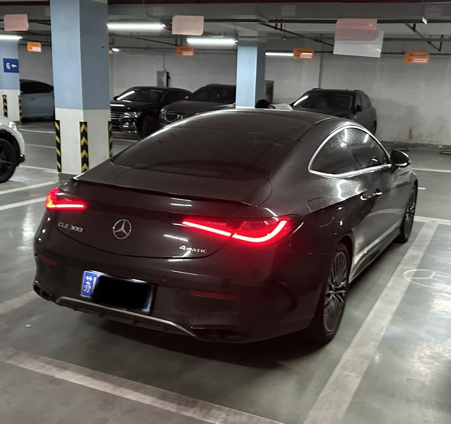 Mercedes Benz CLE (Imported) 2024 CLE 300 4MATIC Coupe 48V 2.0T Sporty Model Automatic 5