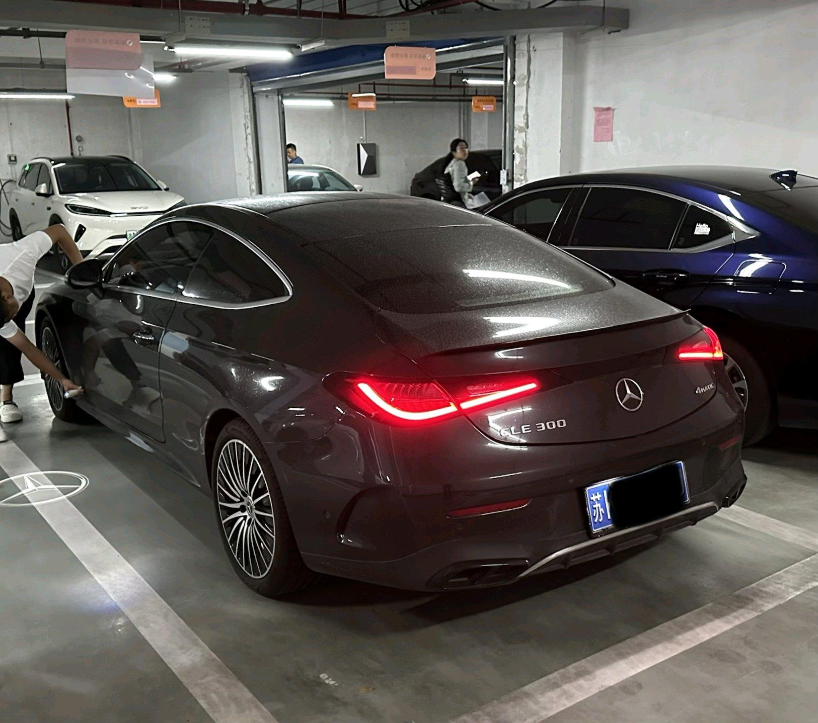 Mercedes Benz CLE (Imported) 2024 CLE 300 4MATIC Coupe 48V 2.0T Sporty Model Automatic 6