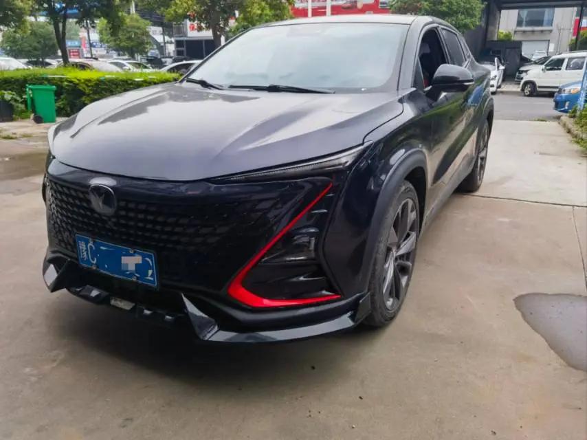 ChangAn UNI-T 2020 1.5T Honorable Model