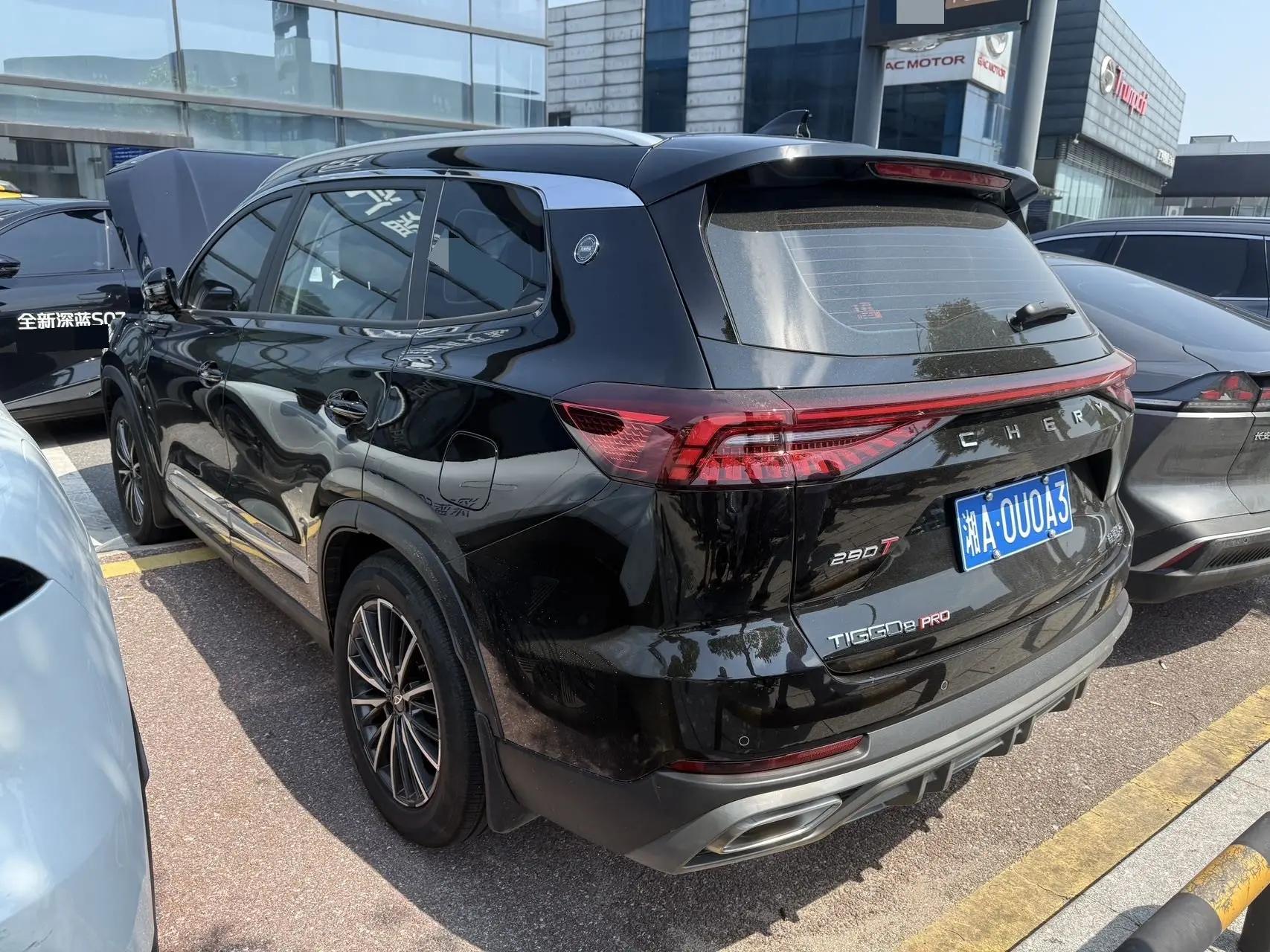 Chery 2025 Ruihu 8 PRO 1.6T 290T Two-Drive Luxury Automatic 4