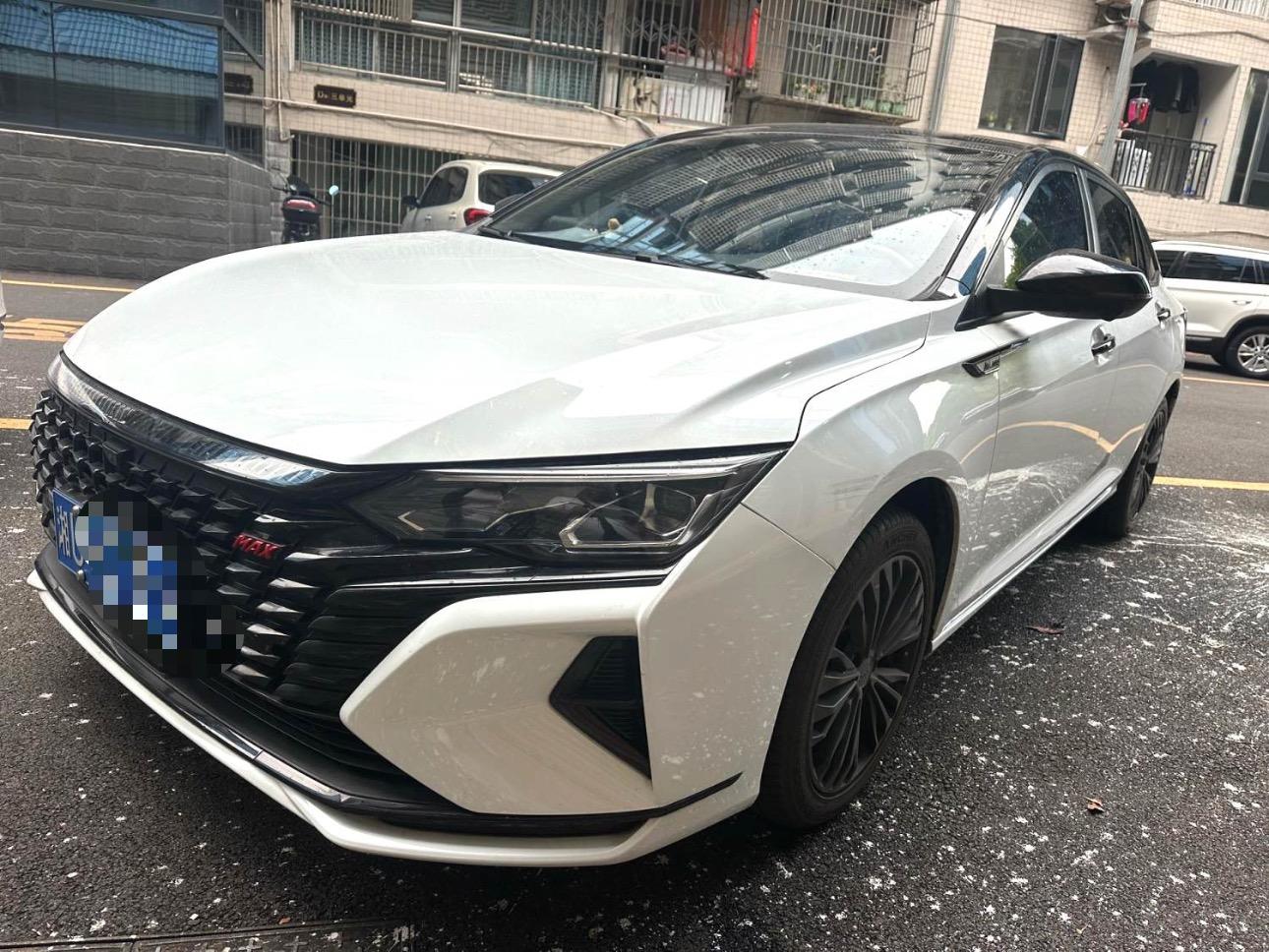 Yi Xuan MAX 2021 1.5T Super Cool Tide Dad Edition