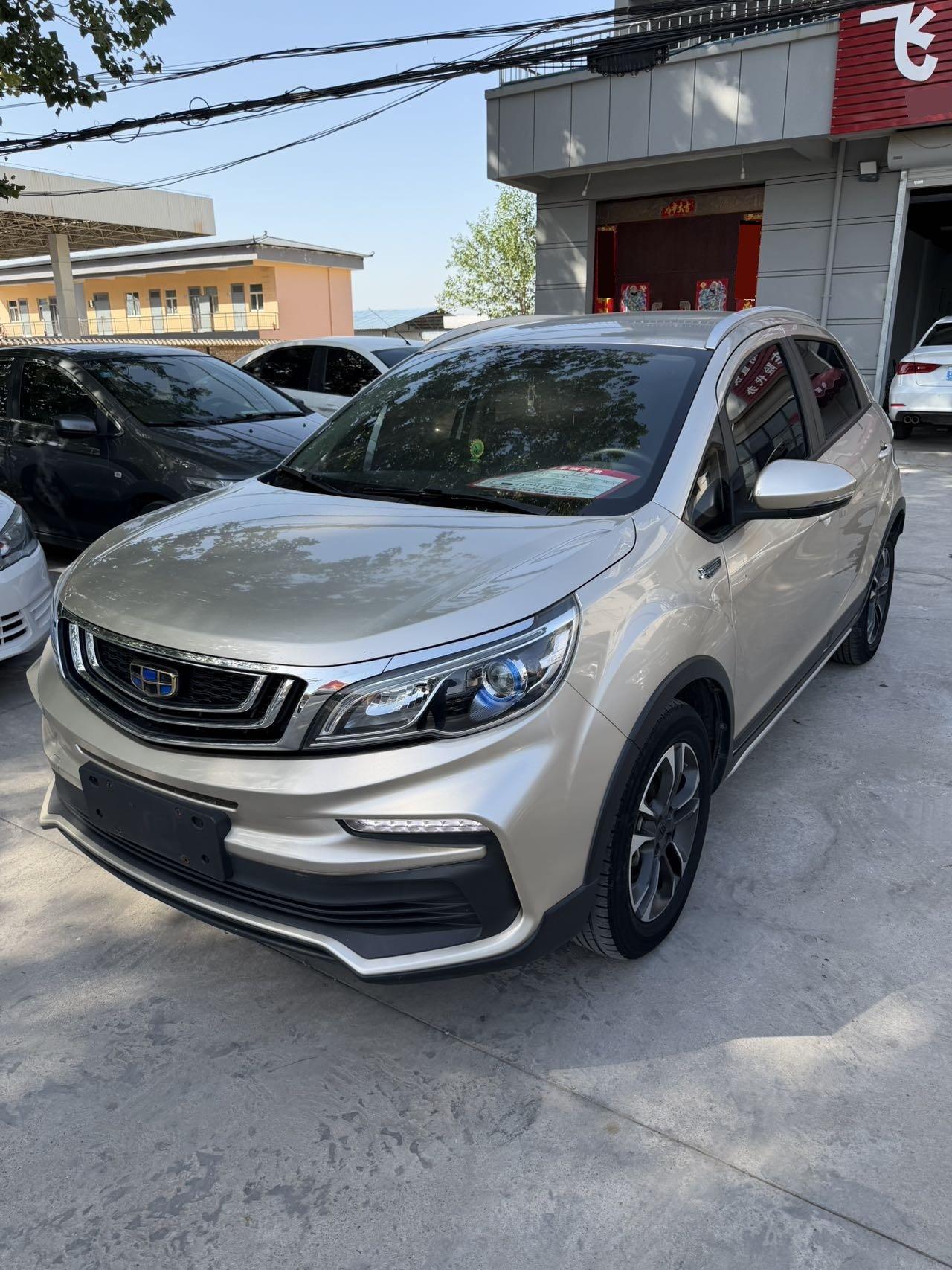 Vision X3 2019 Upgraded 1.5L CVT Elite